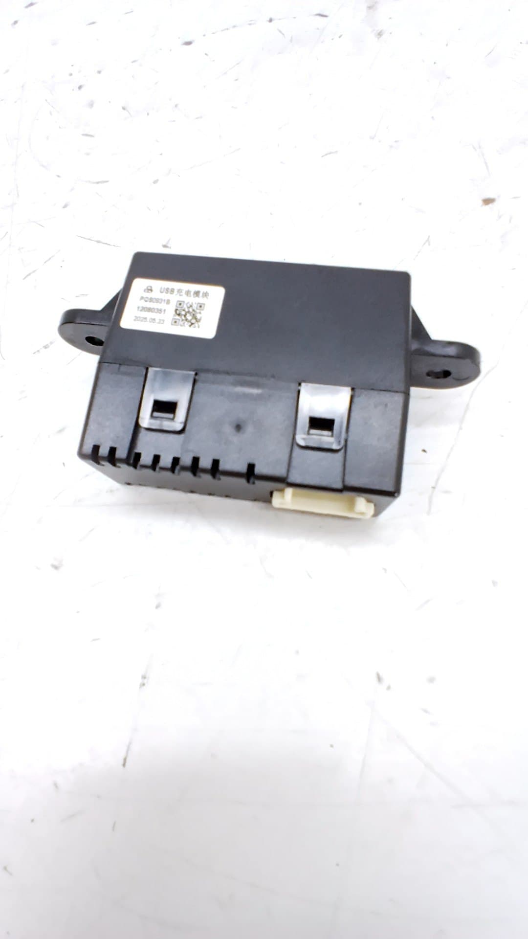 Modulo electronico MG EHS 3