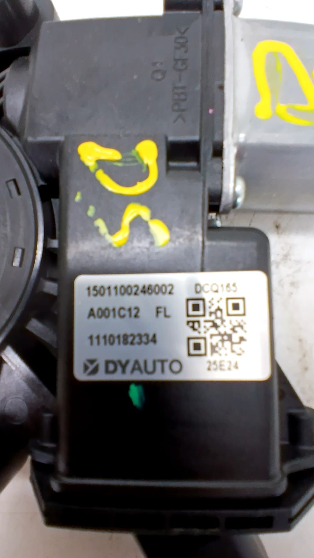 Motor elevalunas delantero izquierdo MG EHS 2
