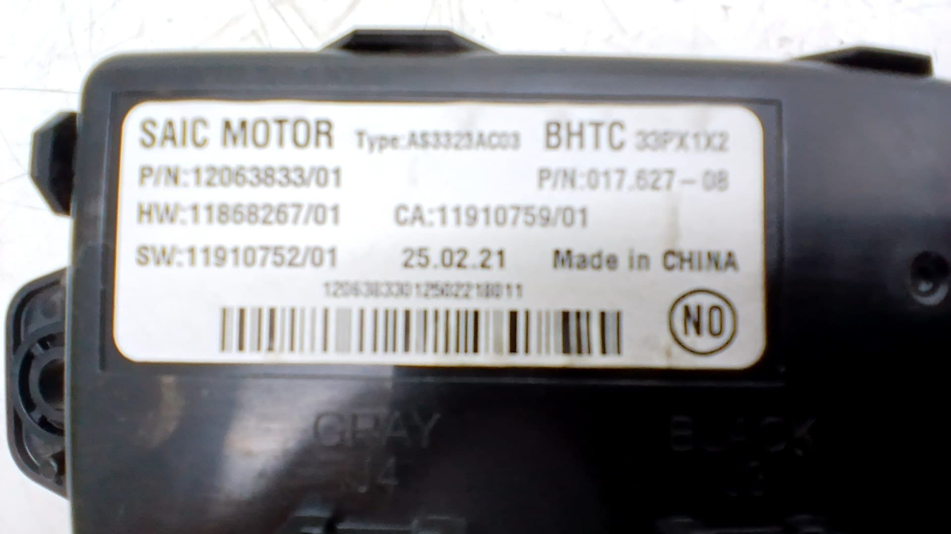 Modulo electronico MG EHS 2