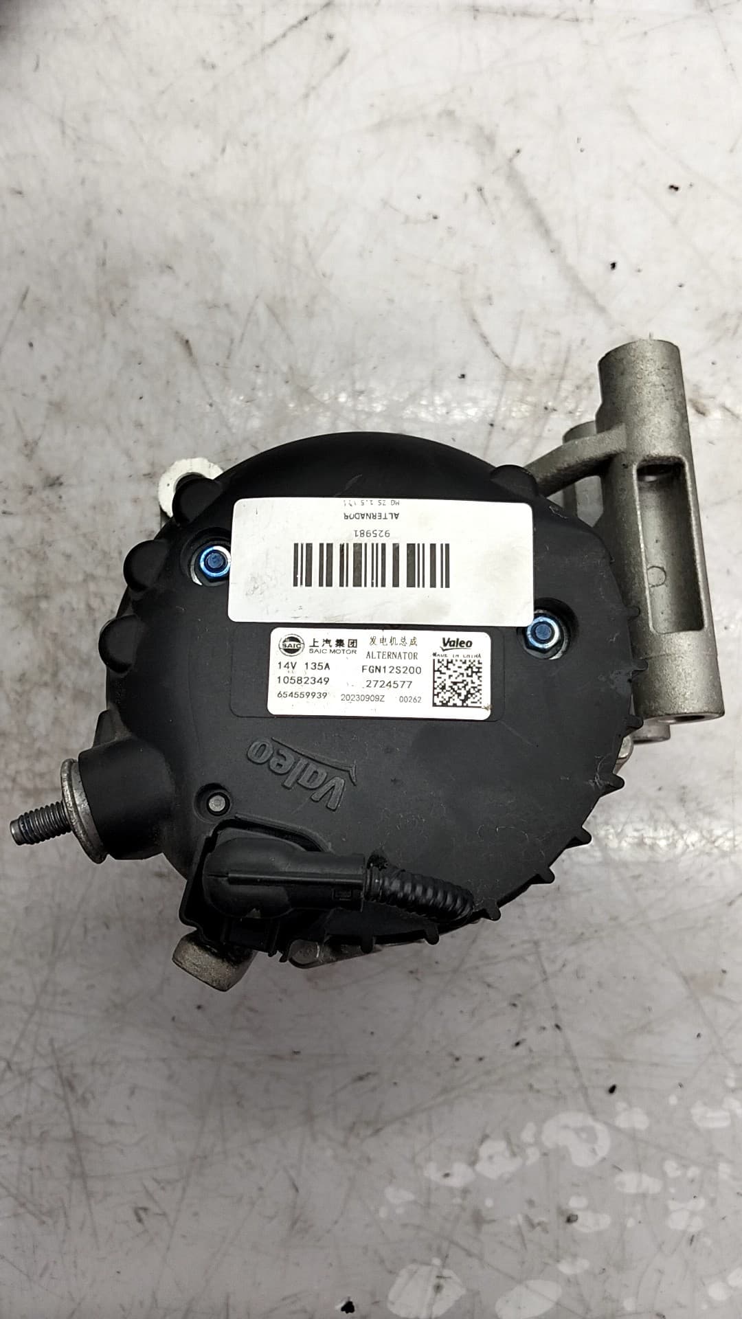 Alternador MG ZS 2