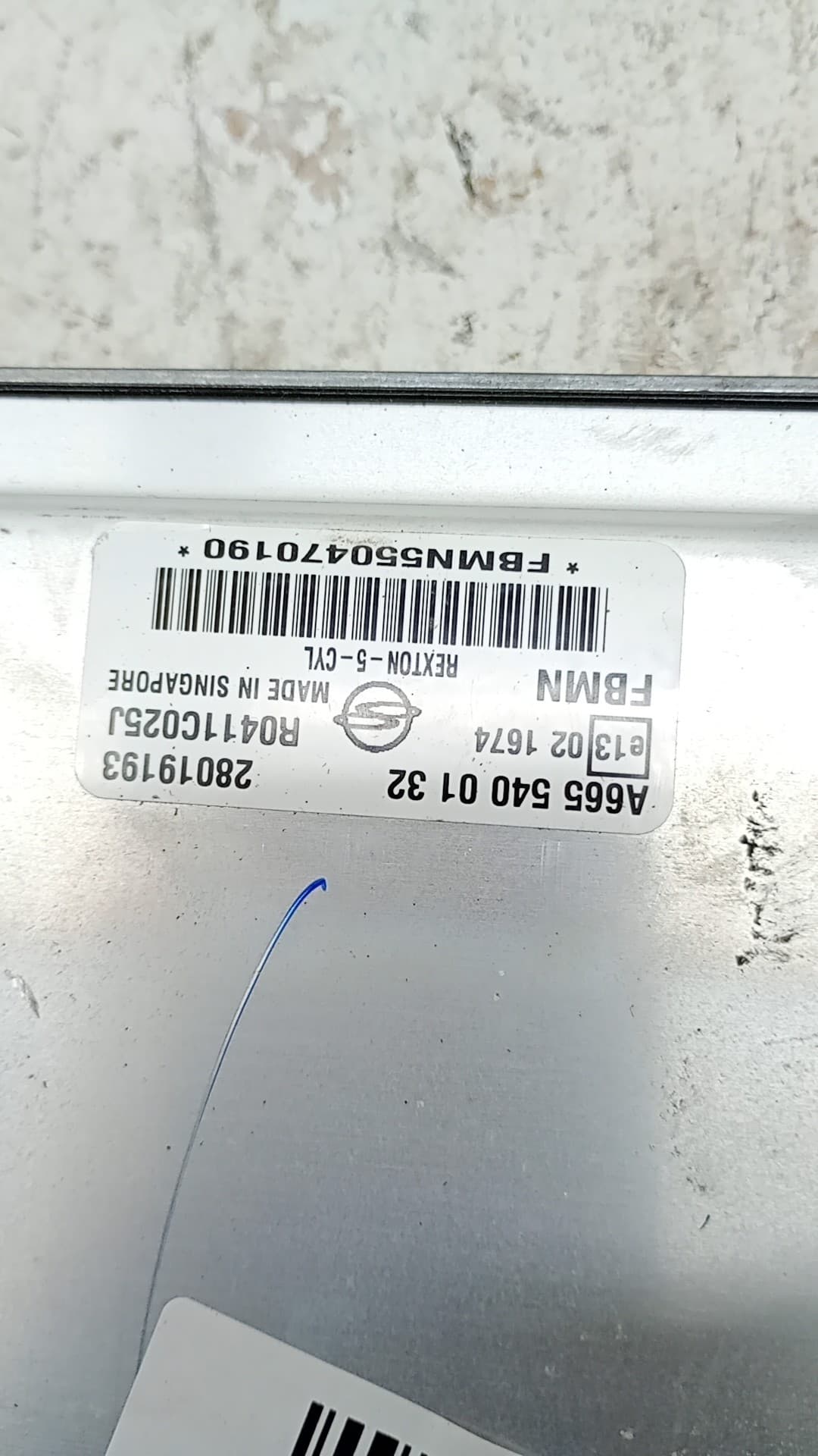 Centralita motor uce SSANGYONG REXTON 3