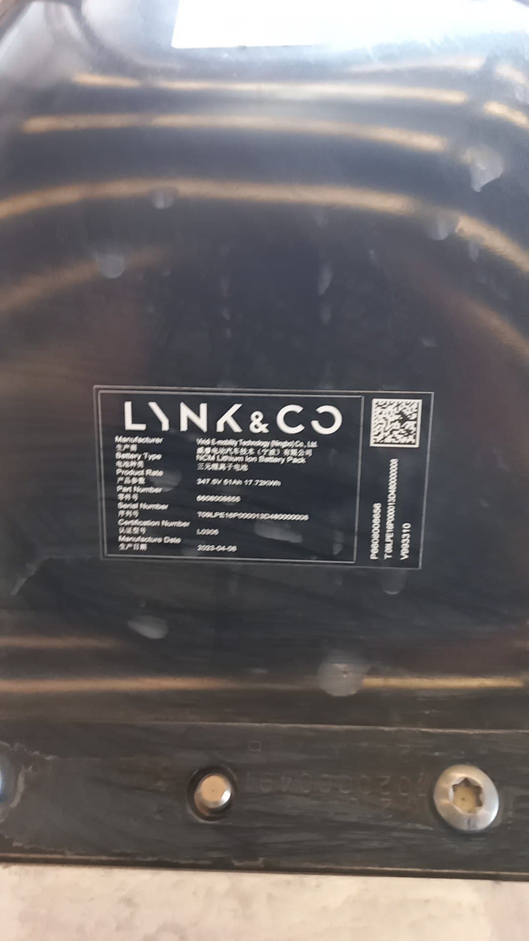 Recambio LYNK & CO 01 ref. 6608008656 2
