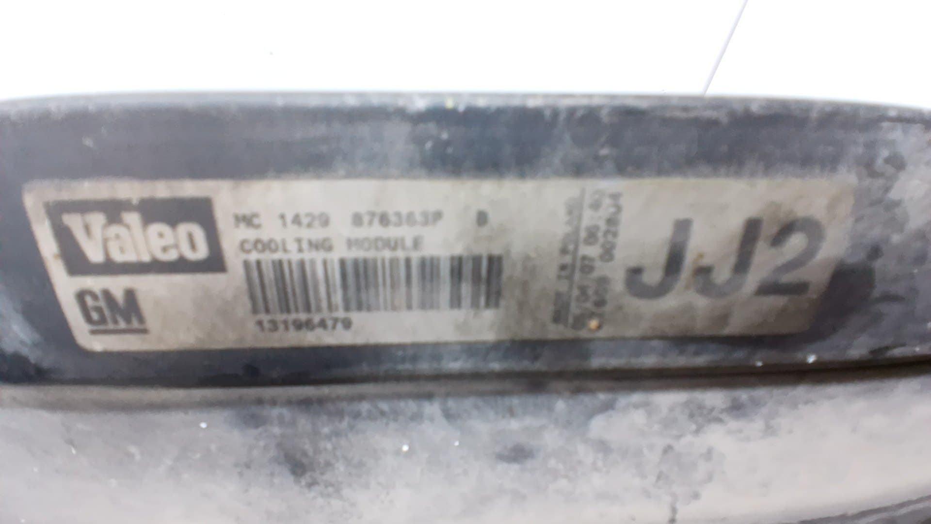 Intercooler OPEL VECTRA C BERLINA 2