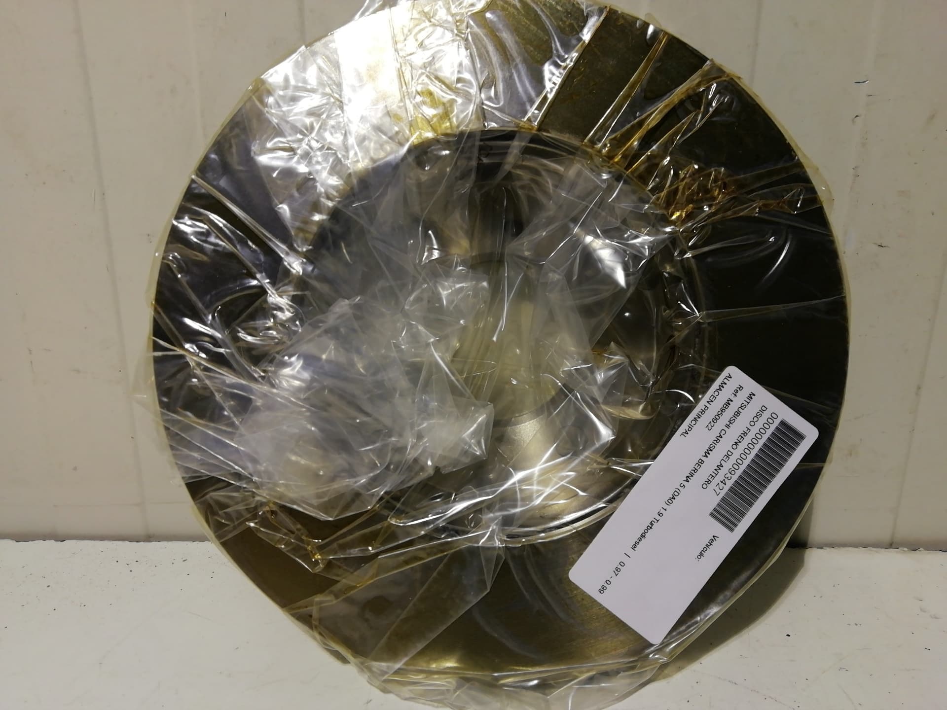 Disco freno delantero MITSUBISHI CARISMA BERINA 5 (DA0)