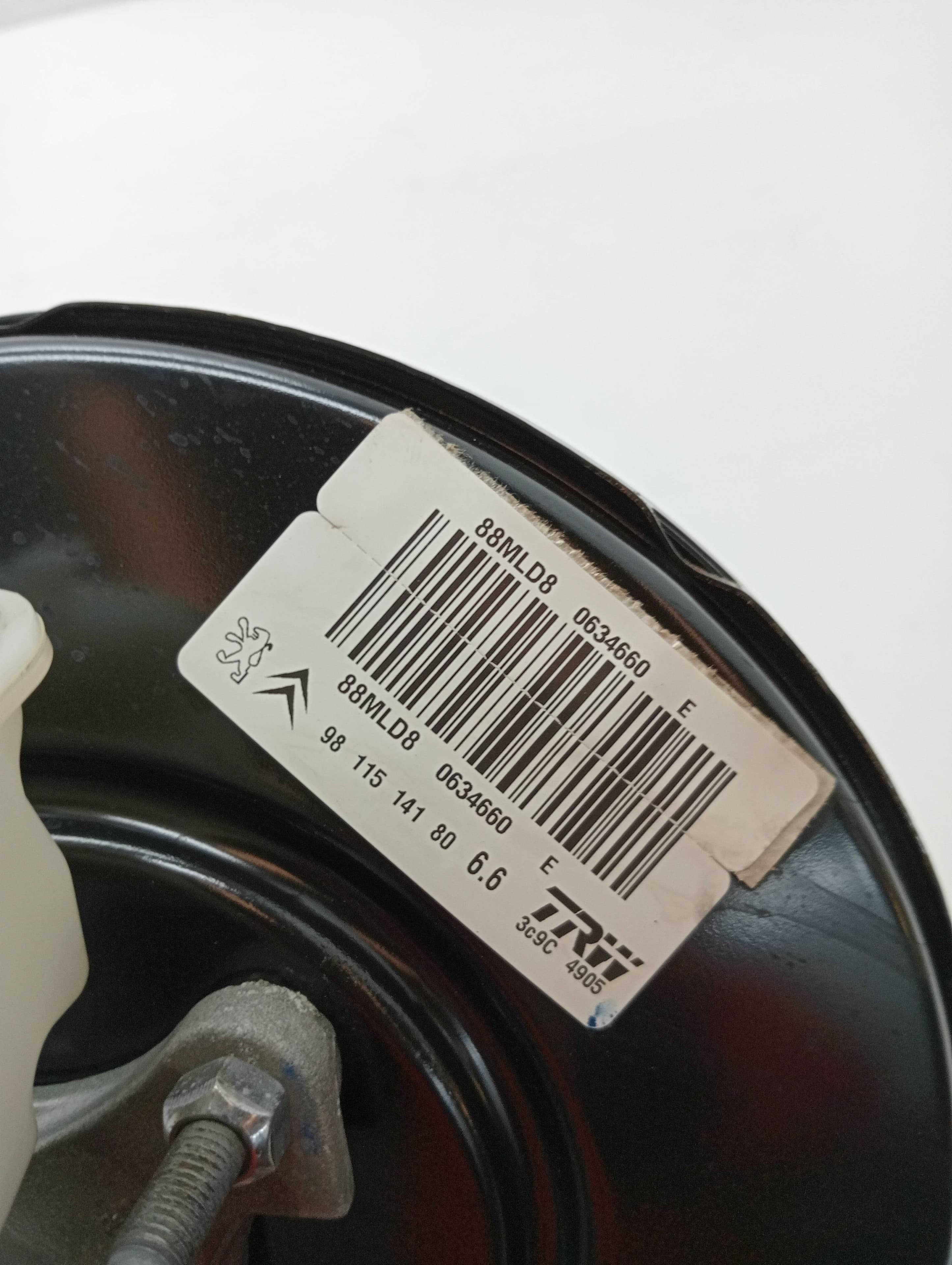Servofreno PEUGEOT 2008 (P1) 3