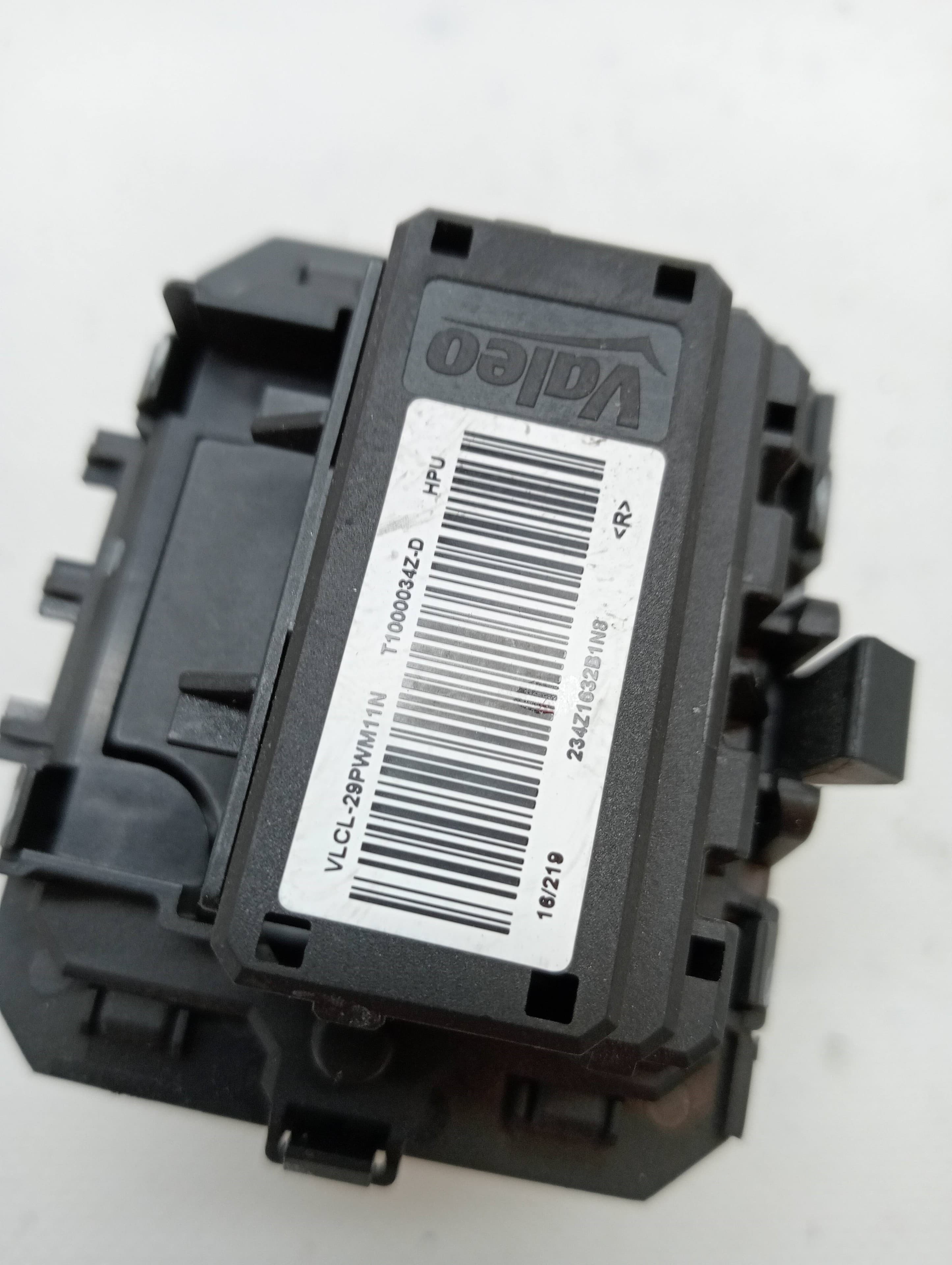 Resistencia calefaccion PEUGEOT 2008 (P1) 3