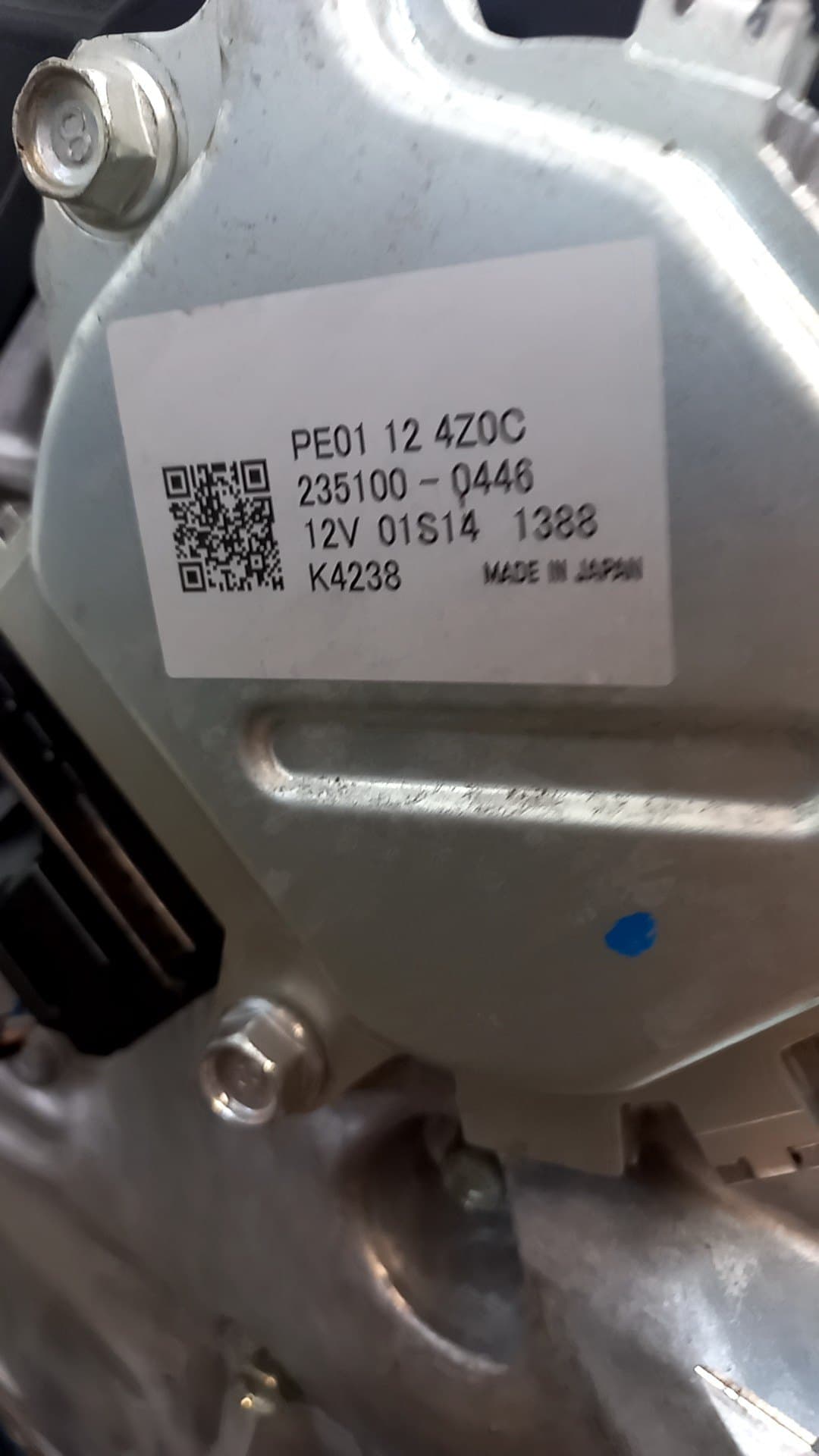 Motor completo MAZDA 3 4
