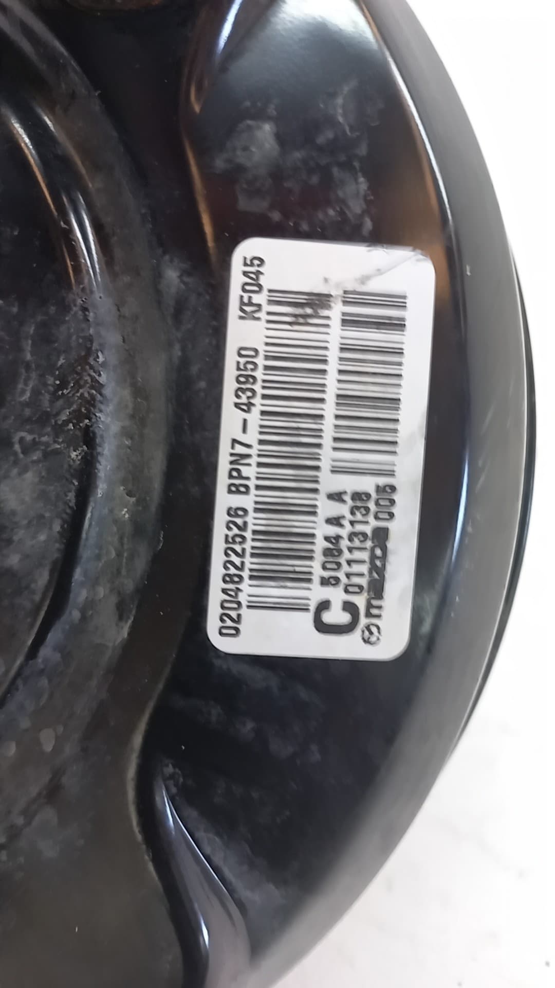 Servofreno MAZDA 3 2