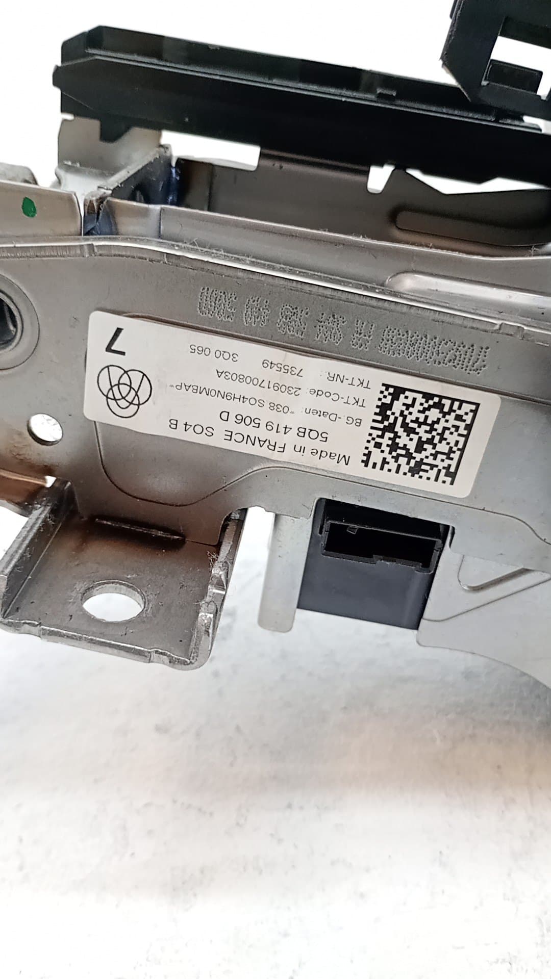 Columna direccion SEAT ATECA (KH7) 2