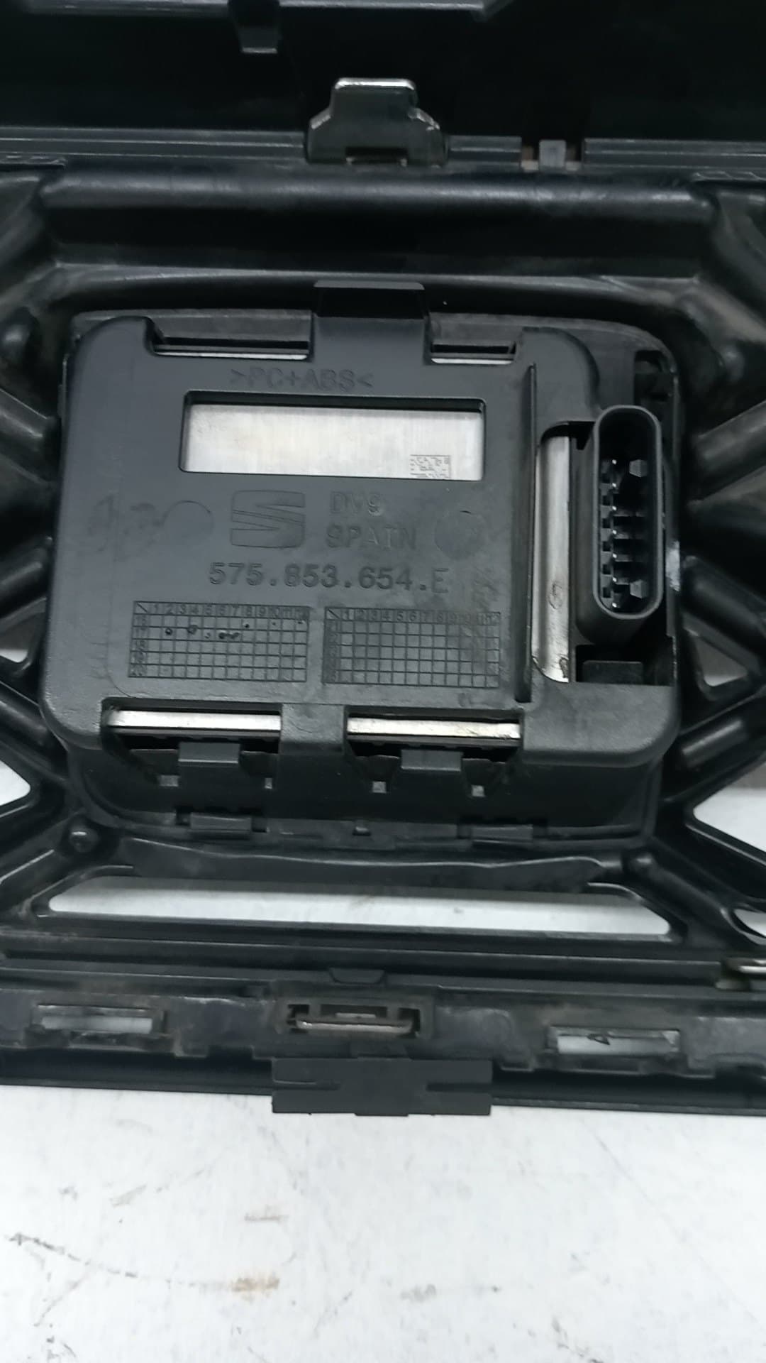Rejilla delantera SEAT ATECA (KH7) 2