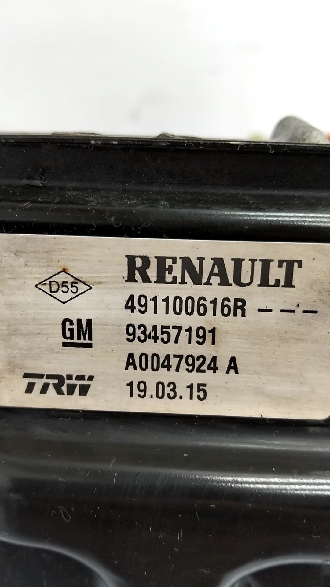Bomba direccion OPEL ASTRA H BER. 2