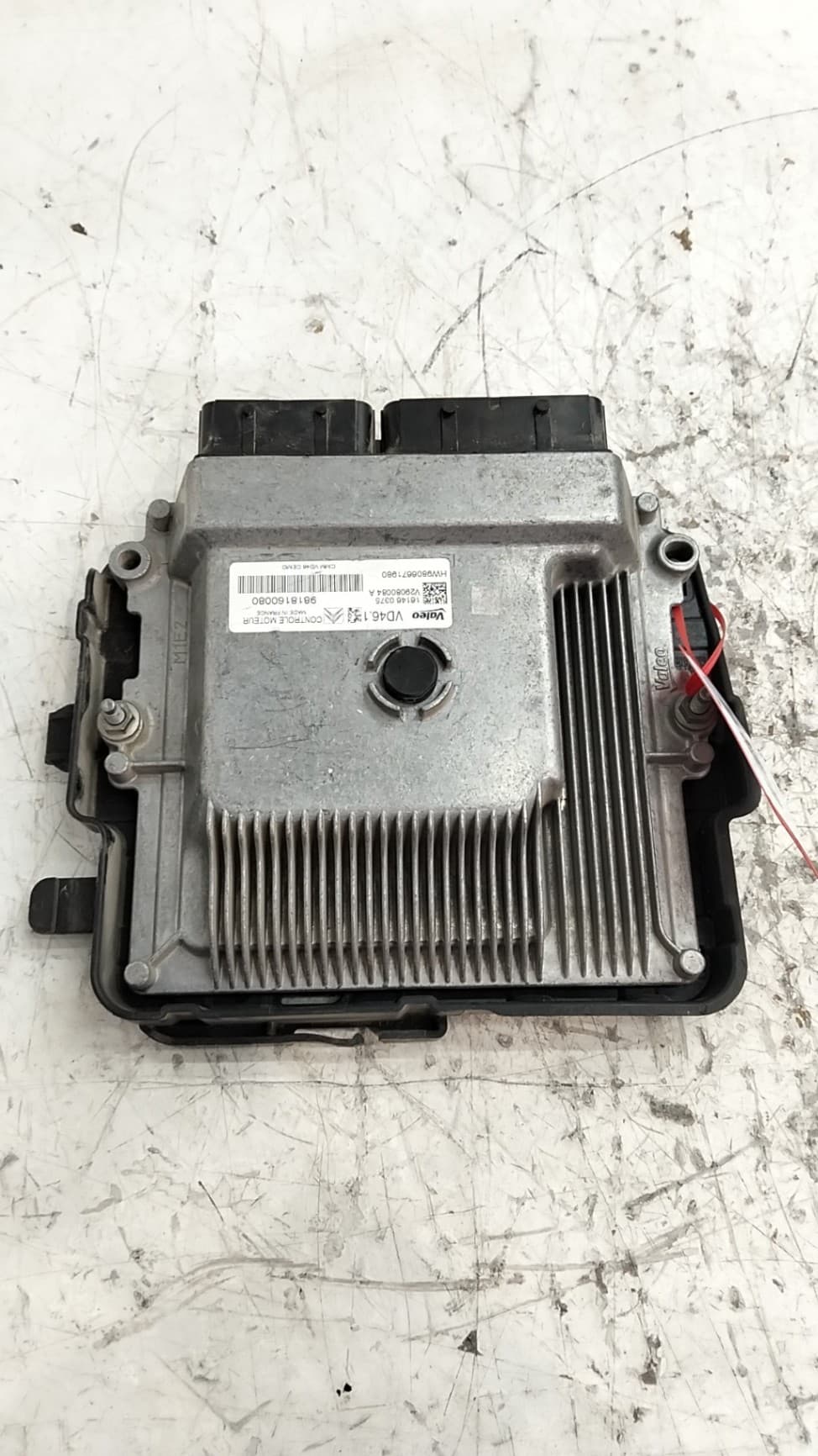 Centralita motor uce PEUGEOT 2008 (--.2013->)