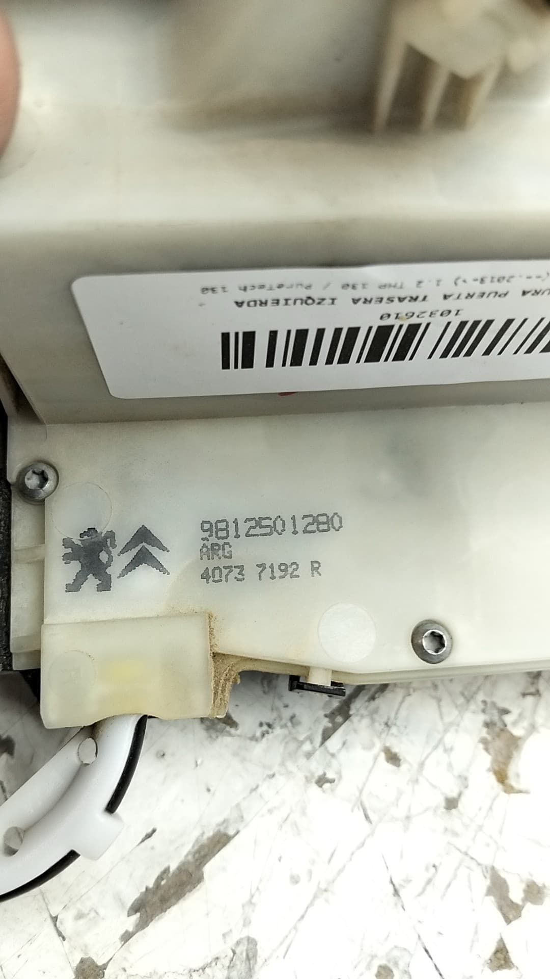 Cerradura puerta trasera izquierda PEUGEOT 2008 (--.2013->) 3
