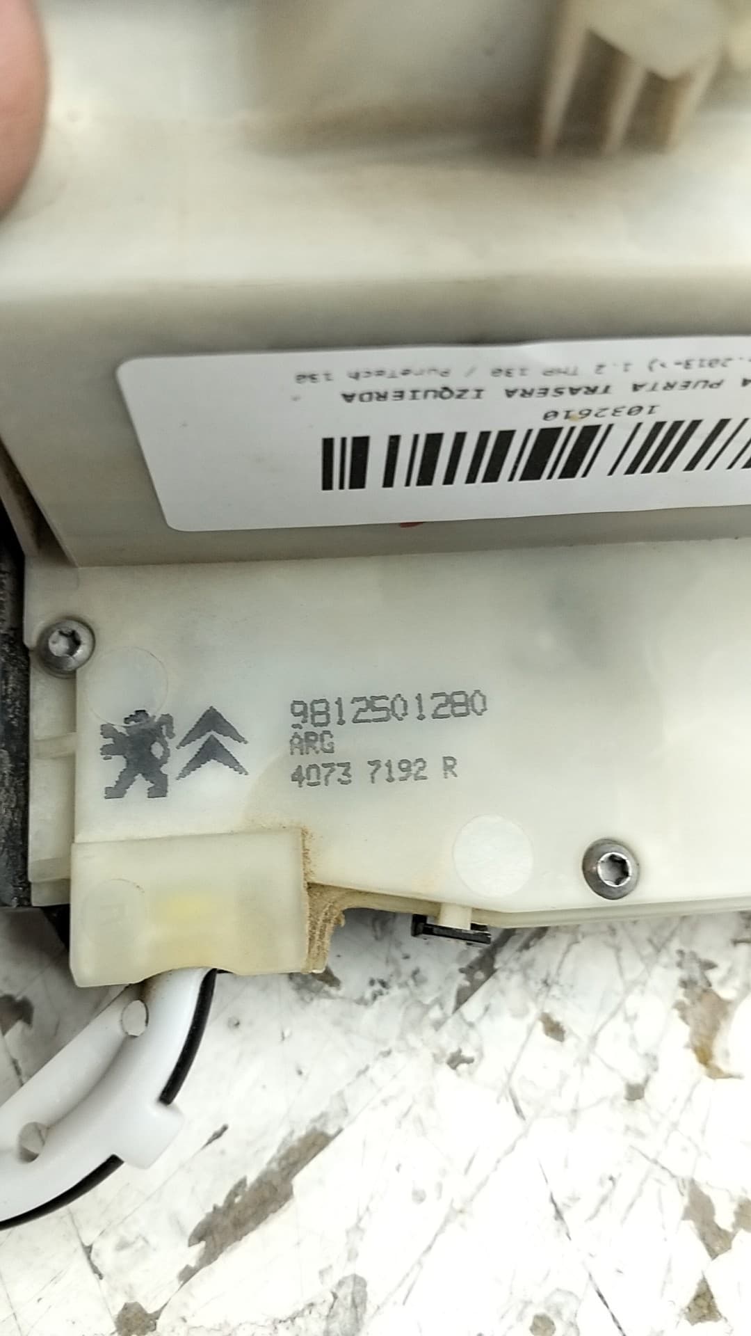 Cerradura puerta trasera izquierda PEUGEOT 2008 (--.2013->) 2