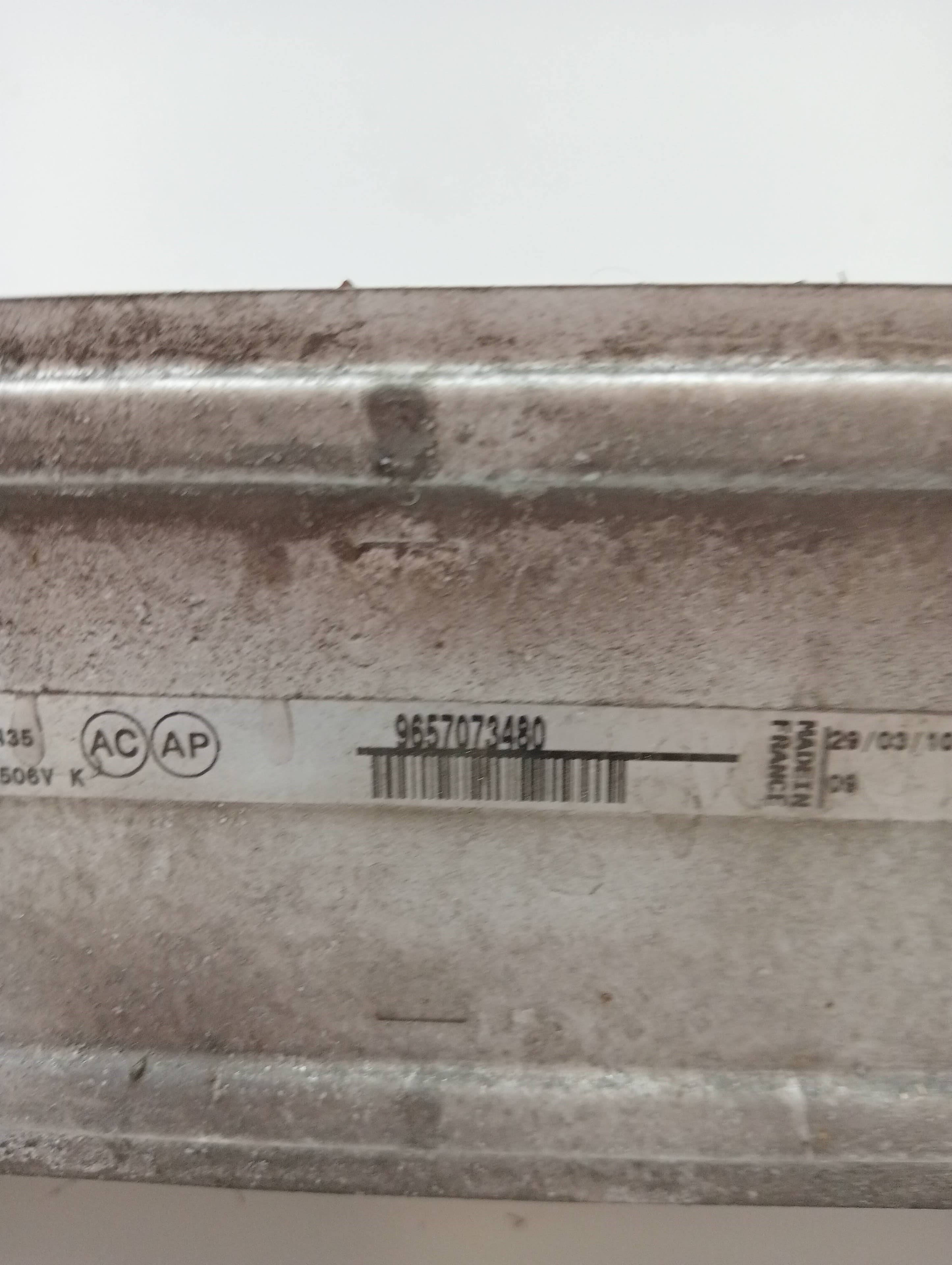 Intercooler CITROEN C5 BERLINA 2