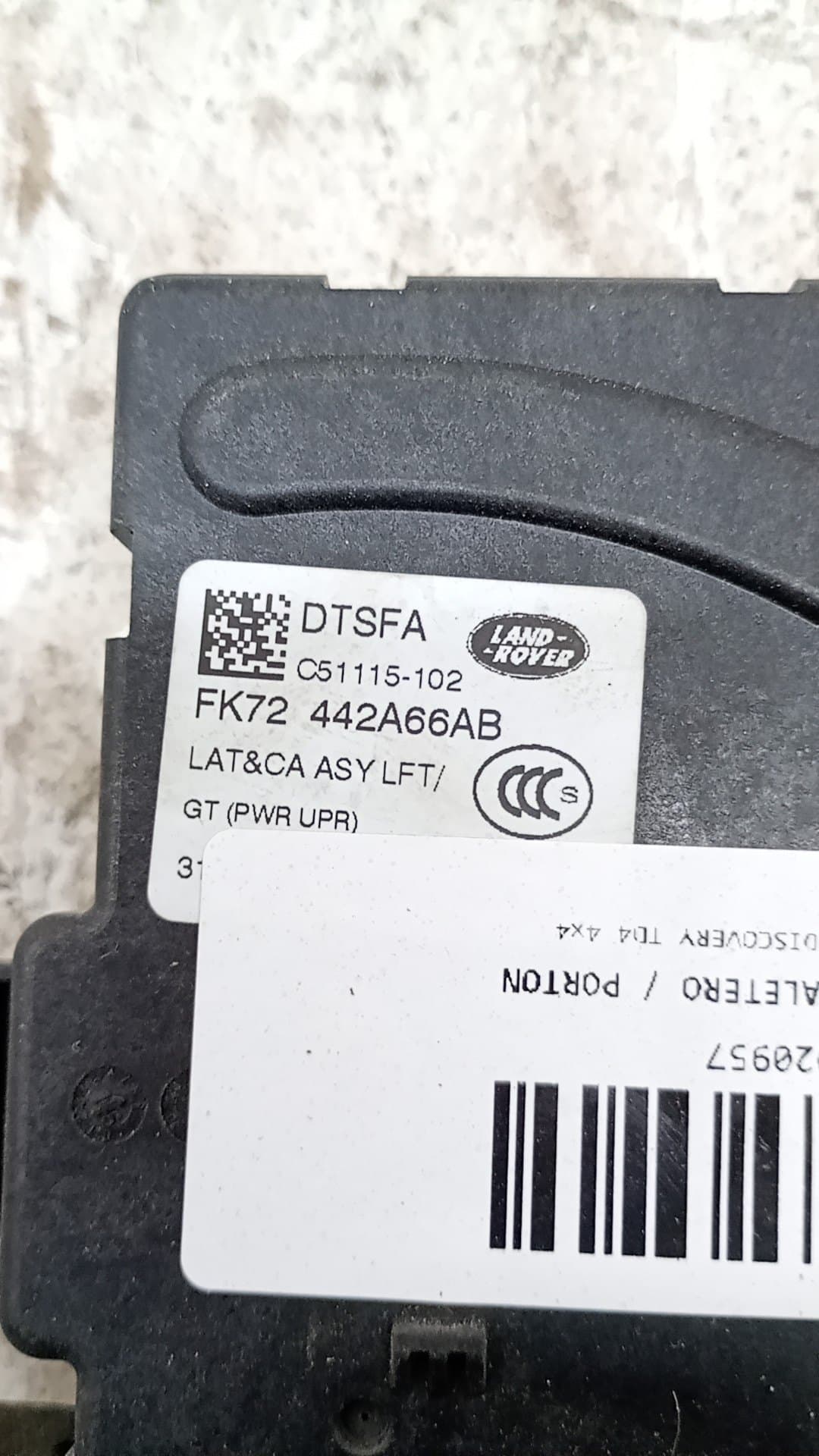 Cerradura maletero / porton LAND ROVER DISCOVERY 3