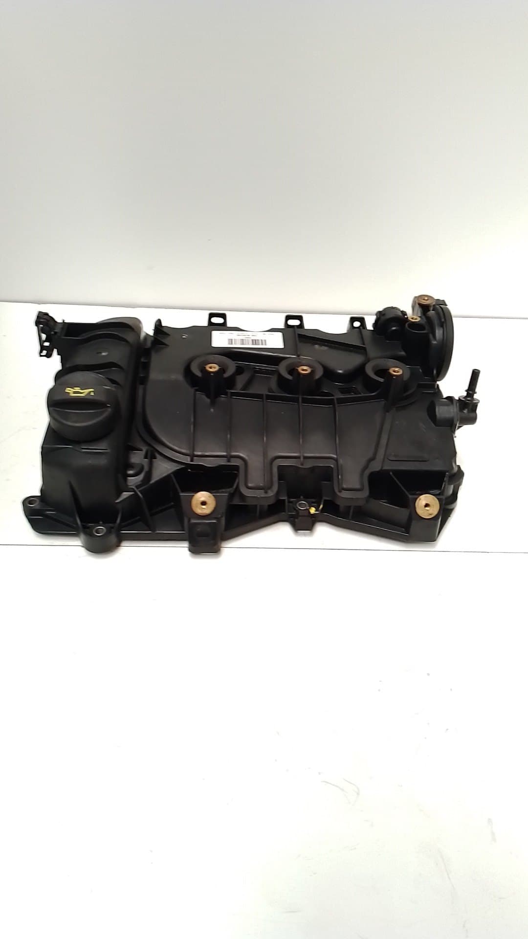 Tapa balancines PEUGEOT 208 5