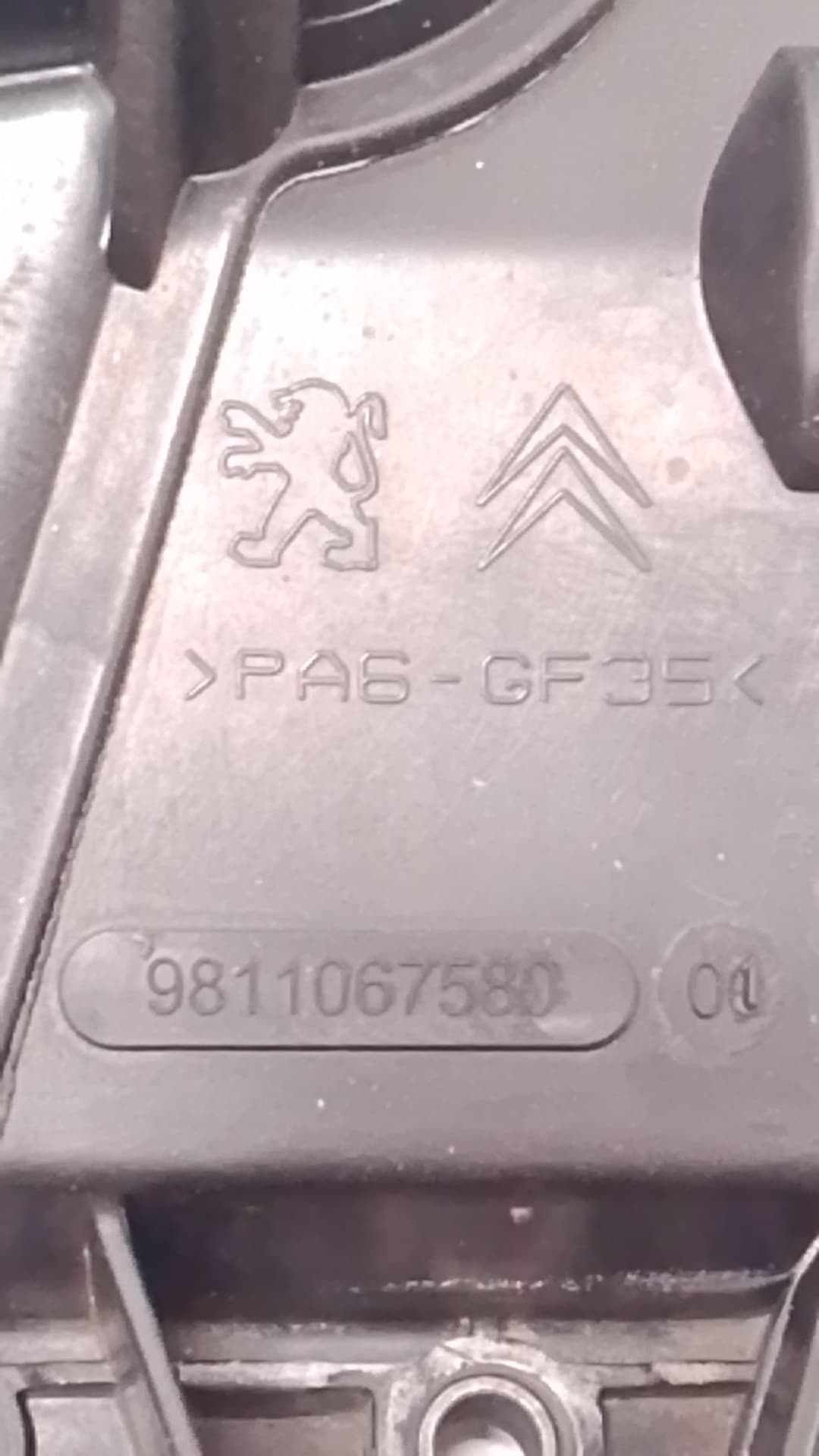 Tapa balancines PEUGEOT 208 2