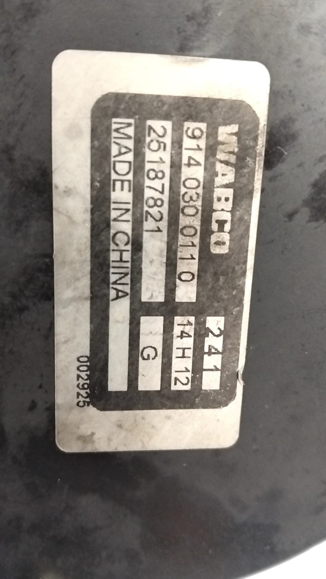 Depresor freno / bomba vacio CHEVROLET ORLANDO (J309) 2