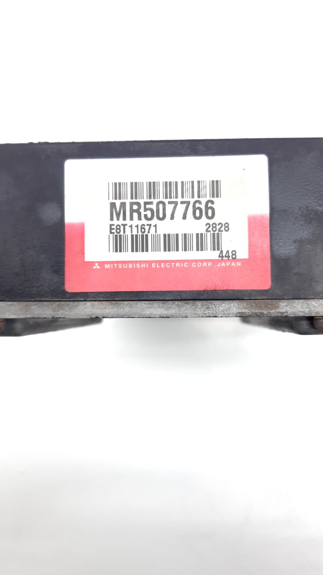 Centralita motor uce MITSUBISHI SPACE WAGON (N9_W, N8_W) 2