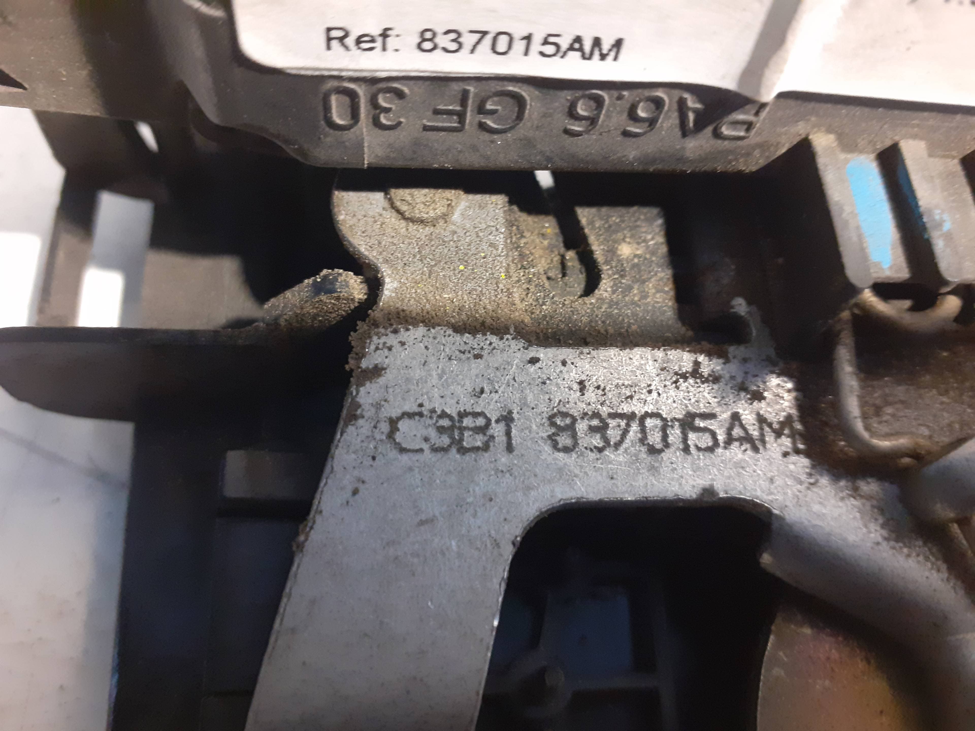 Cerradura puerta delantera izquierda SEAT IBIZA (6L1) 2