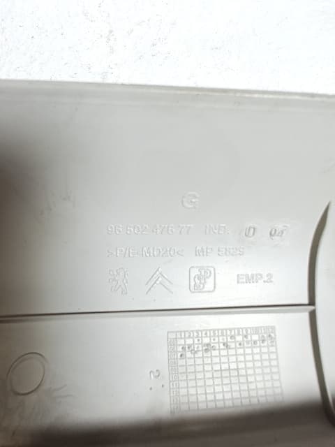 Moldura interior PEUGEOT 207