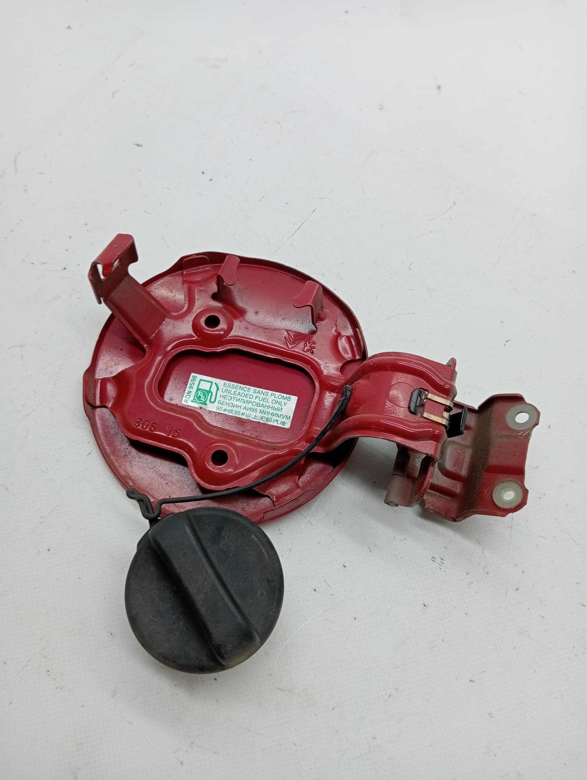 Tapa exterior combustible CITROEN C1 2