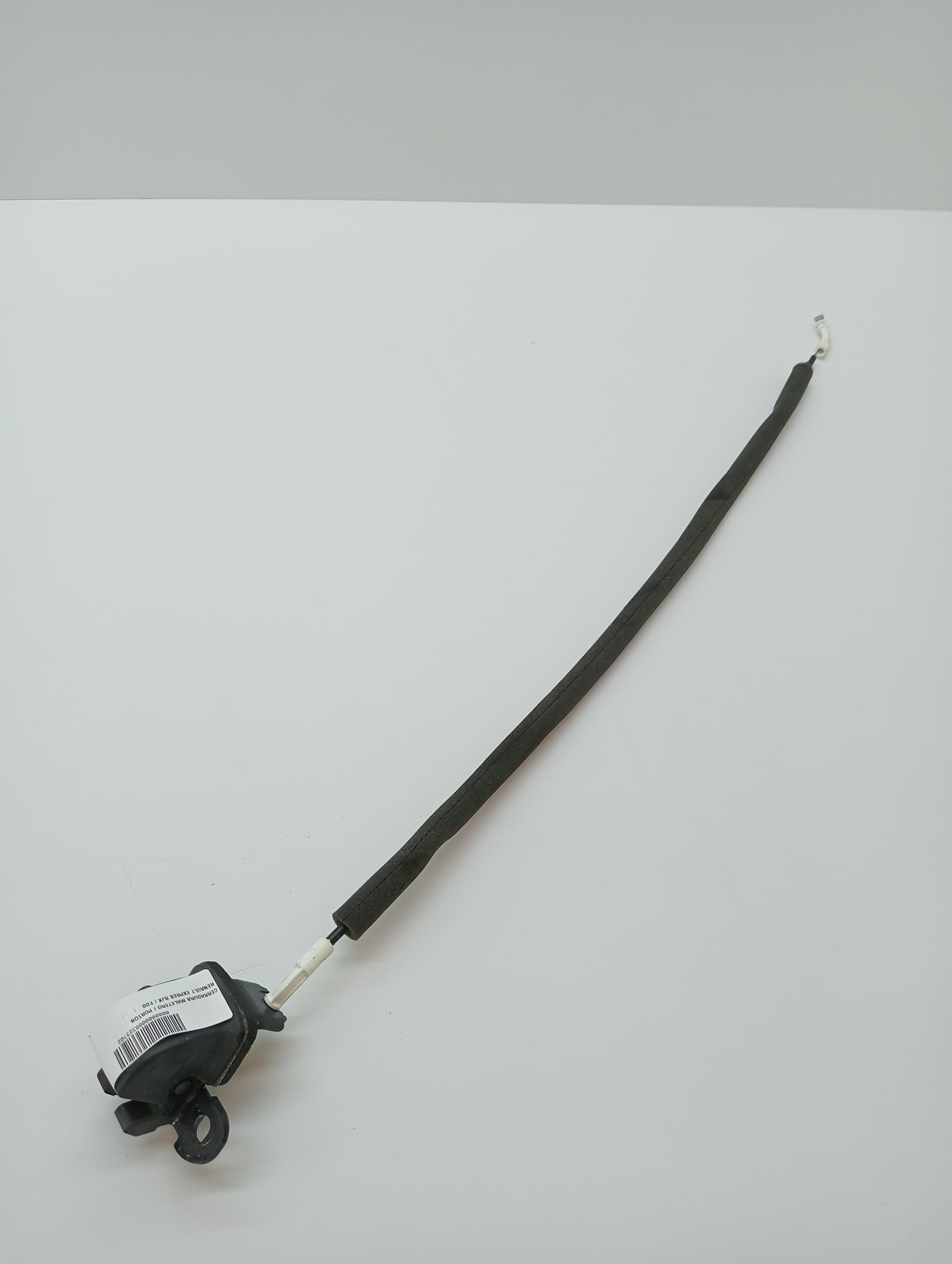 Cerradura maletero / porton RENAULT EXPRES