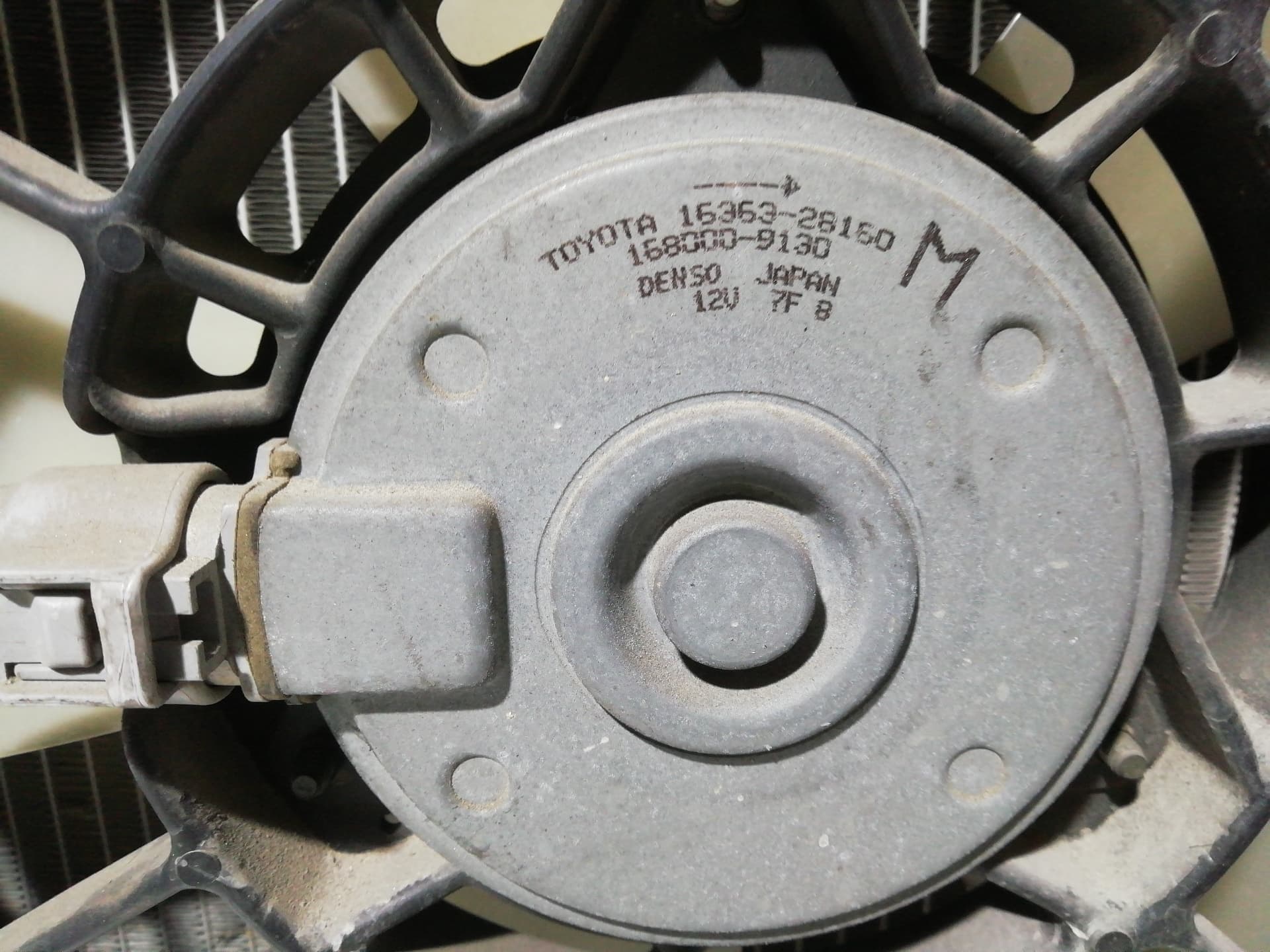 Electroventilador TOYOTA YARIS (NCP1/NLP1/SCP1) 3