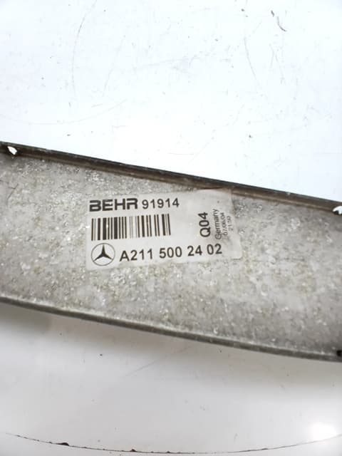 Intercooler MERCEDES-BENZ CLASE E (W211) BERLINA
