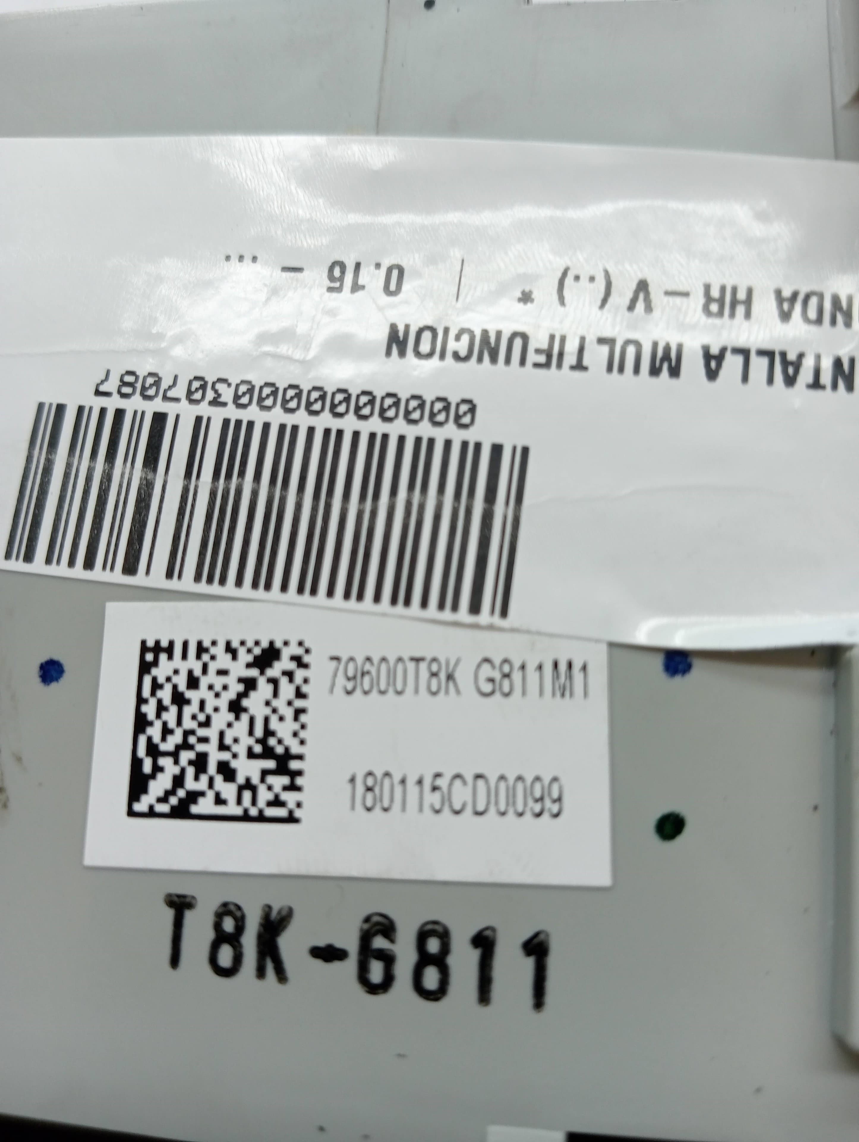 Pantalla multifuncion HONDA HR-V (..) 2