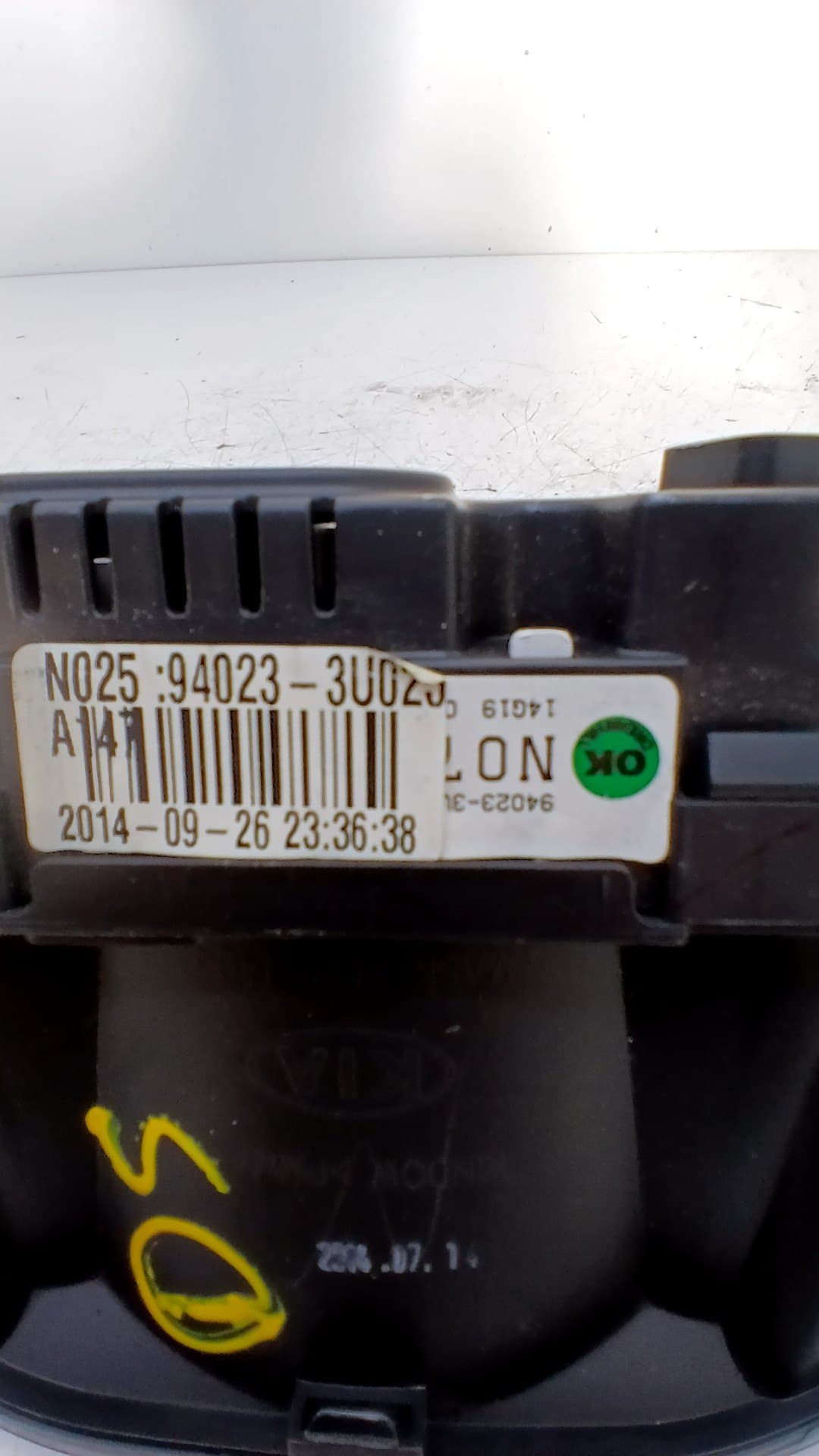 Cuadro instrumentos KIA SPORTAGE III (SL) 3