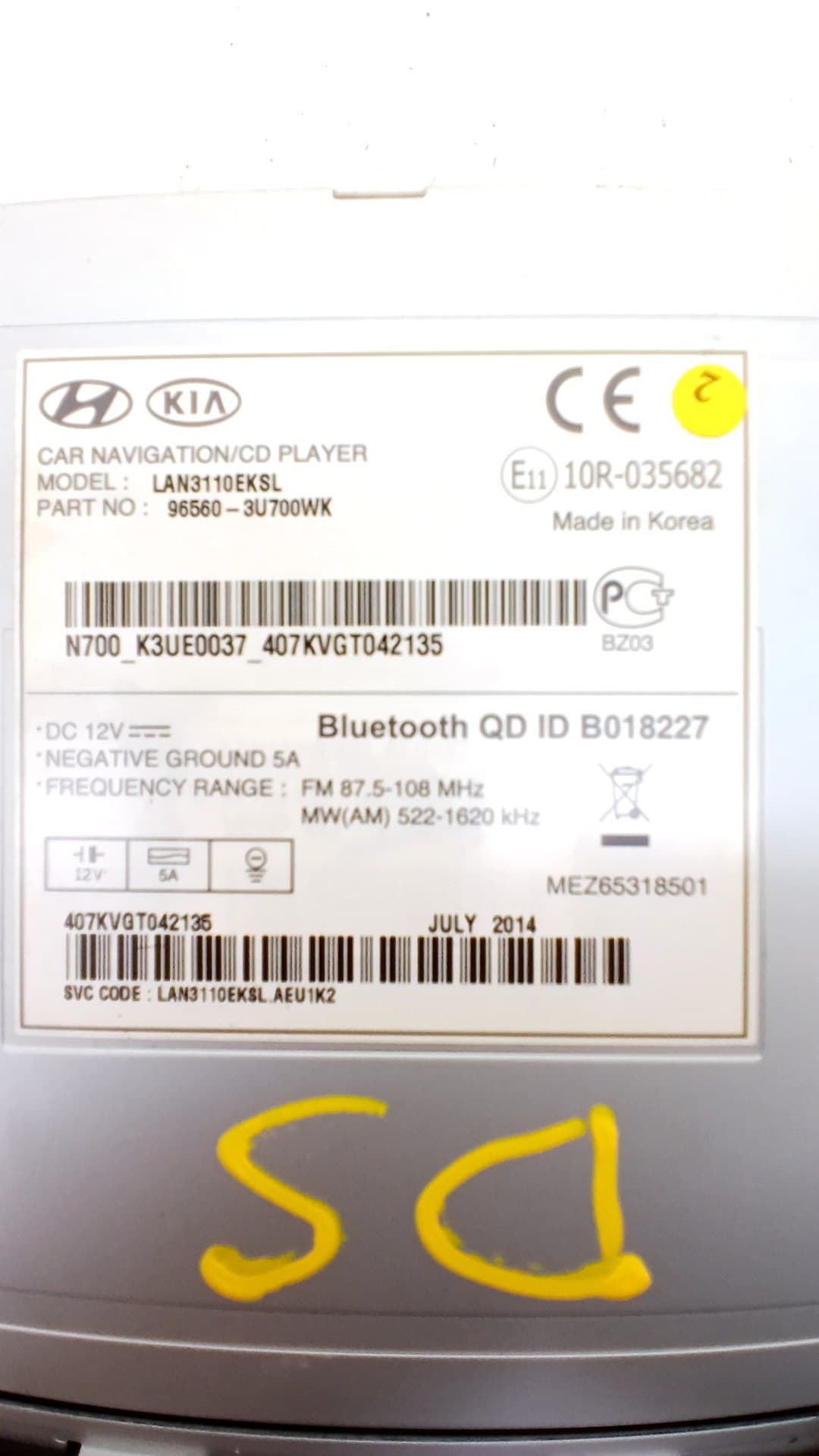 Pantalla multifuncion KIA SPORTAGE III (SL) 3