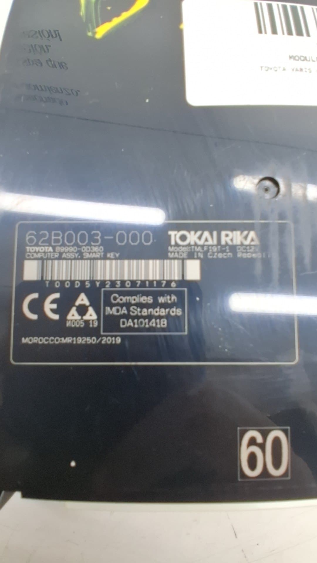 Modulo electronico TOYOTA YARIS CROSS 2