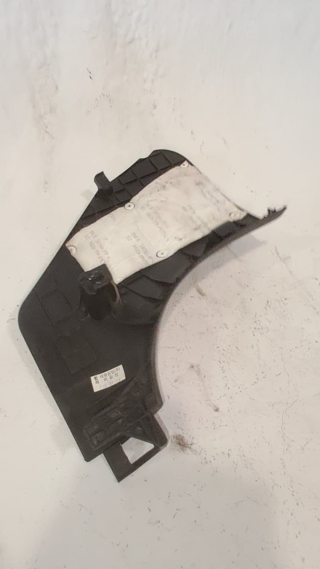 Moldura interior KIA STONIC 3