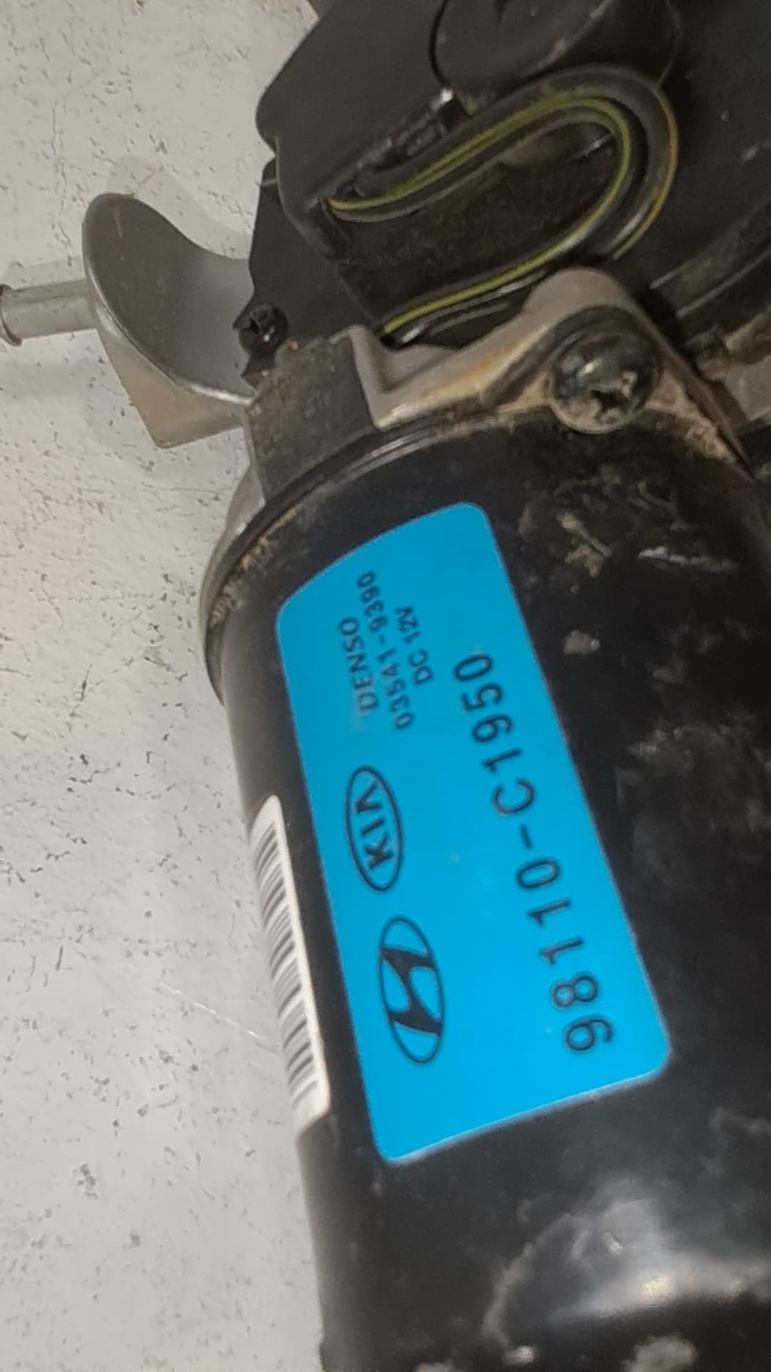Motor limpia delantero KIA STONIC 2