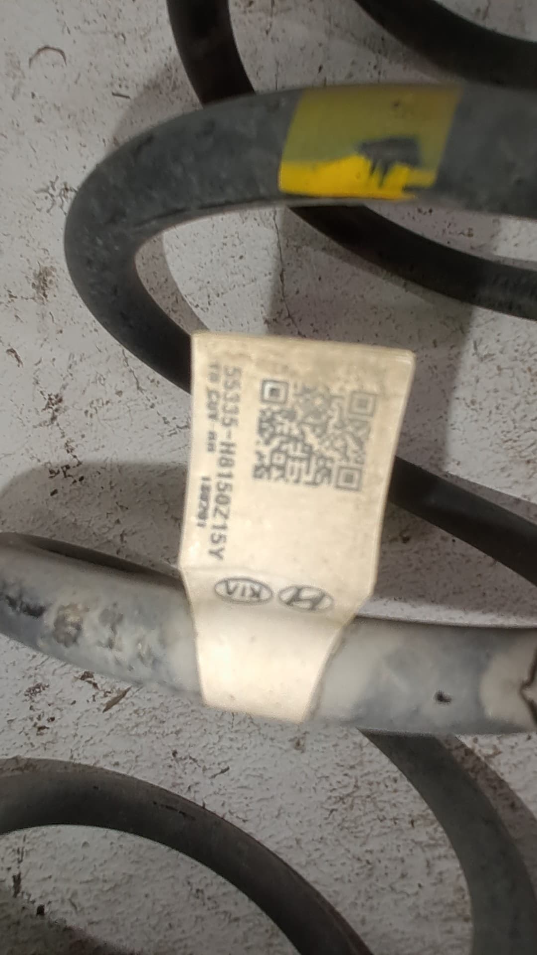 Muelle amortiguacion KIA STONIC 2