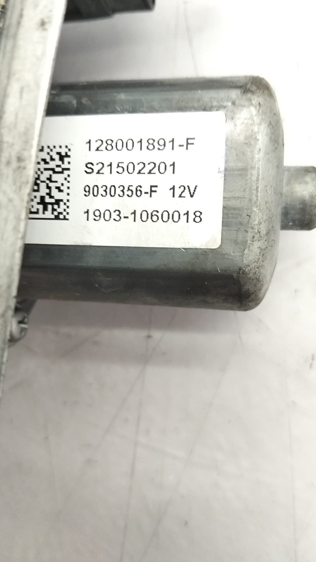 Elevalunas delantero derecho DACIA DUSTER 2
