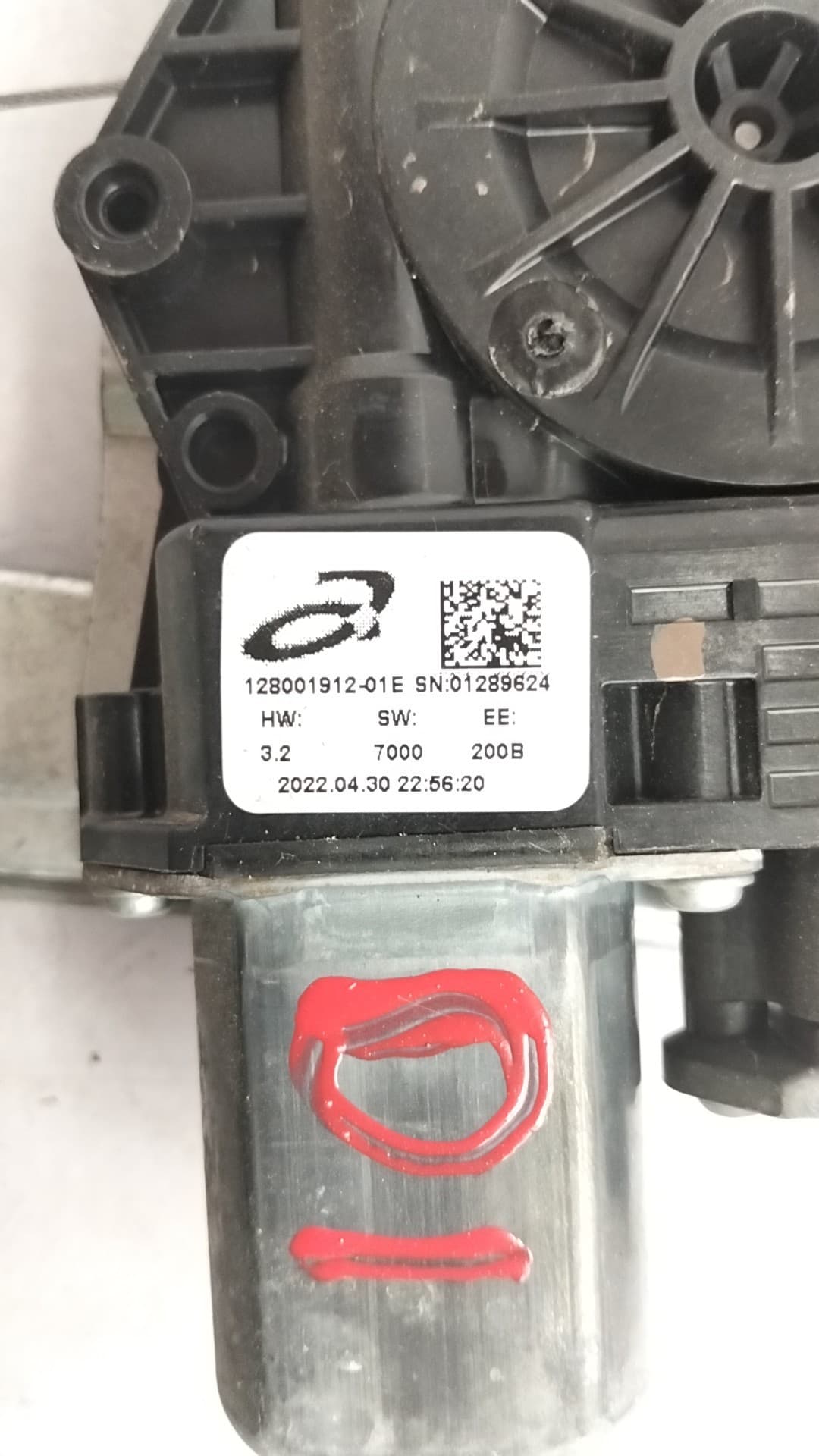 Elevalunas delantero izquierdo DACIA DUSTER 2