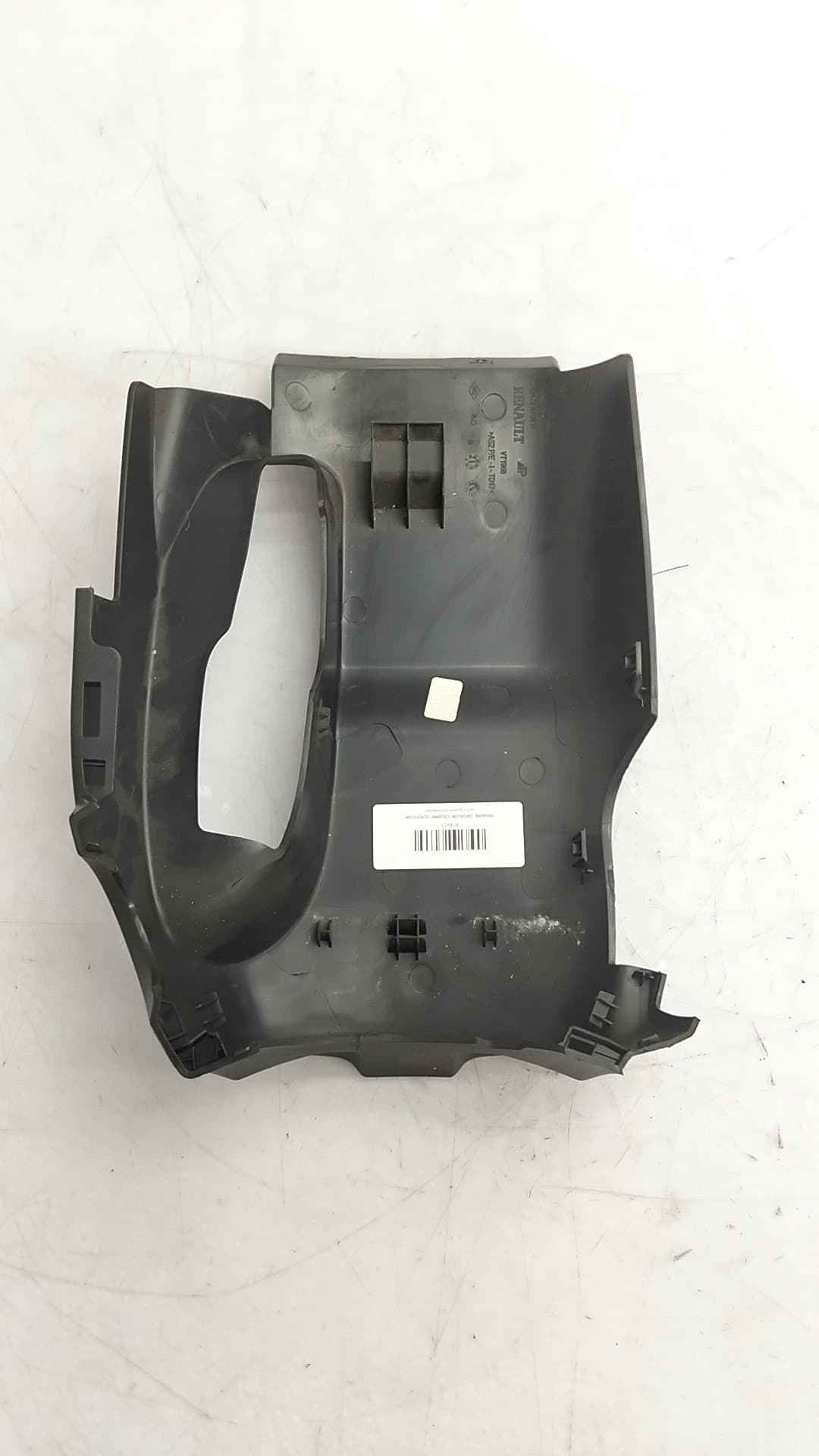 Recambio DACIA DUSTER ref. 484724756R 2