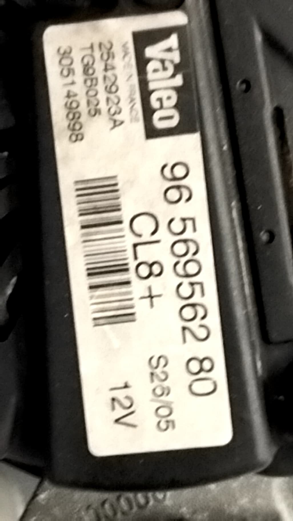 Alternador PEUGEOT 1007 2