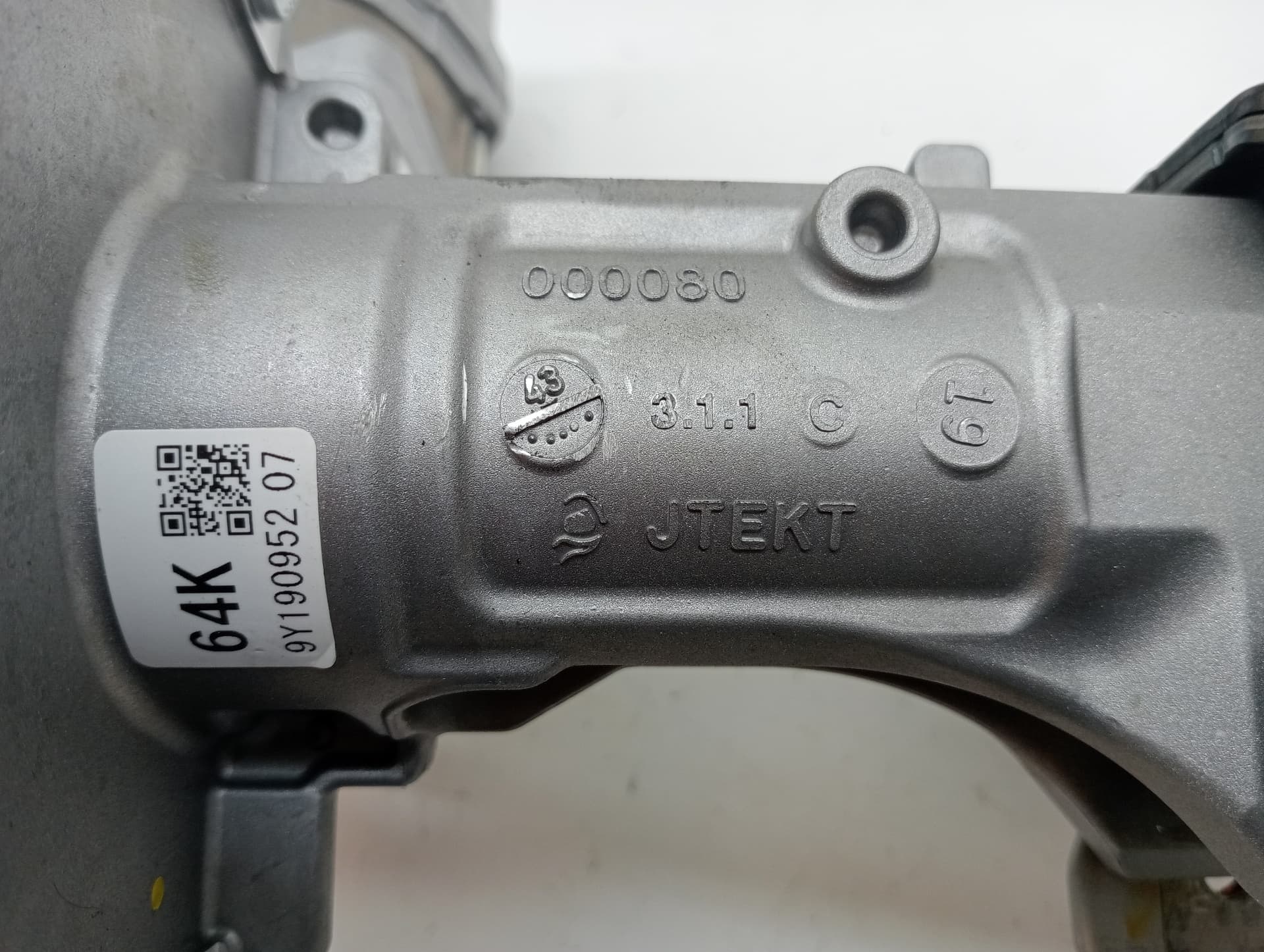 Columna direccion TOYOTA COROLLA (E15) 3