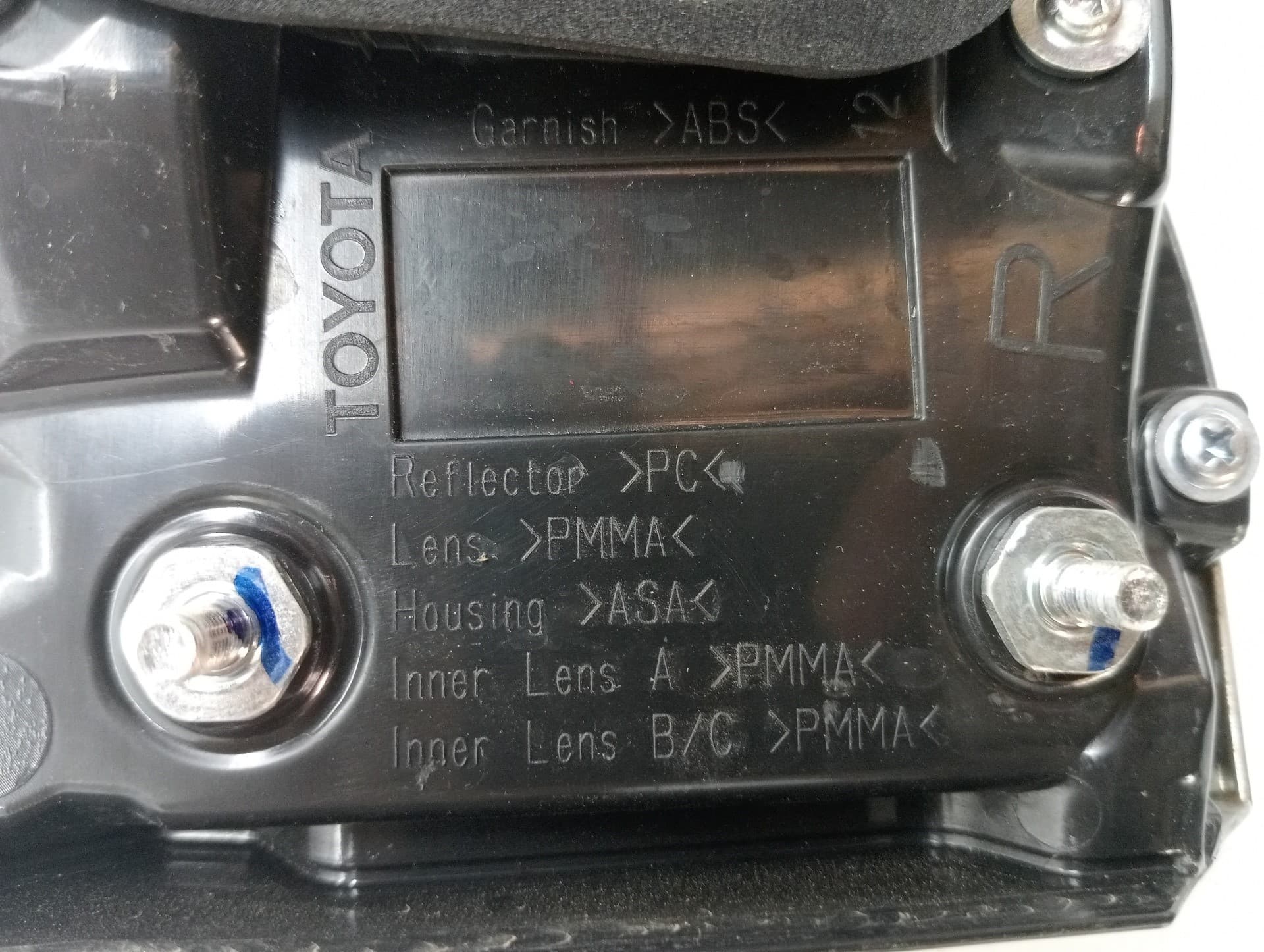 Piloto trasero derecho interior TOYOTA COROLLA (E15) 2