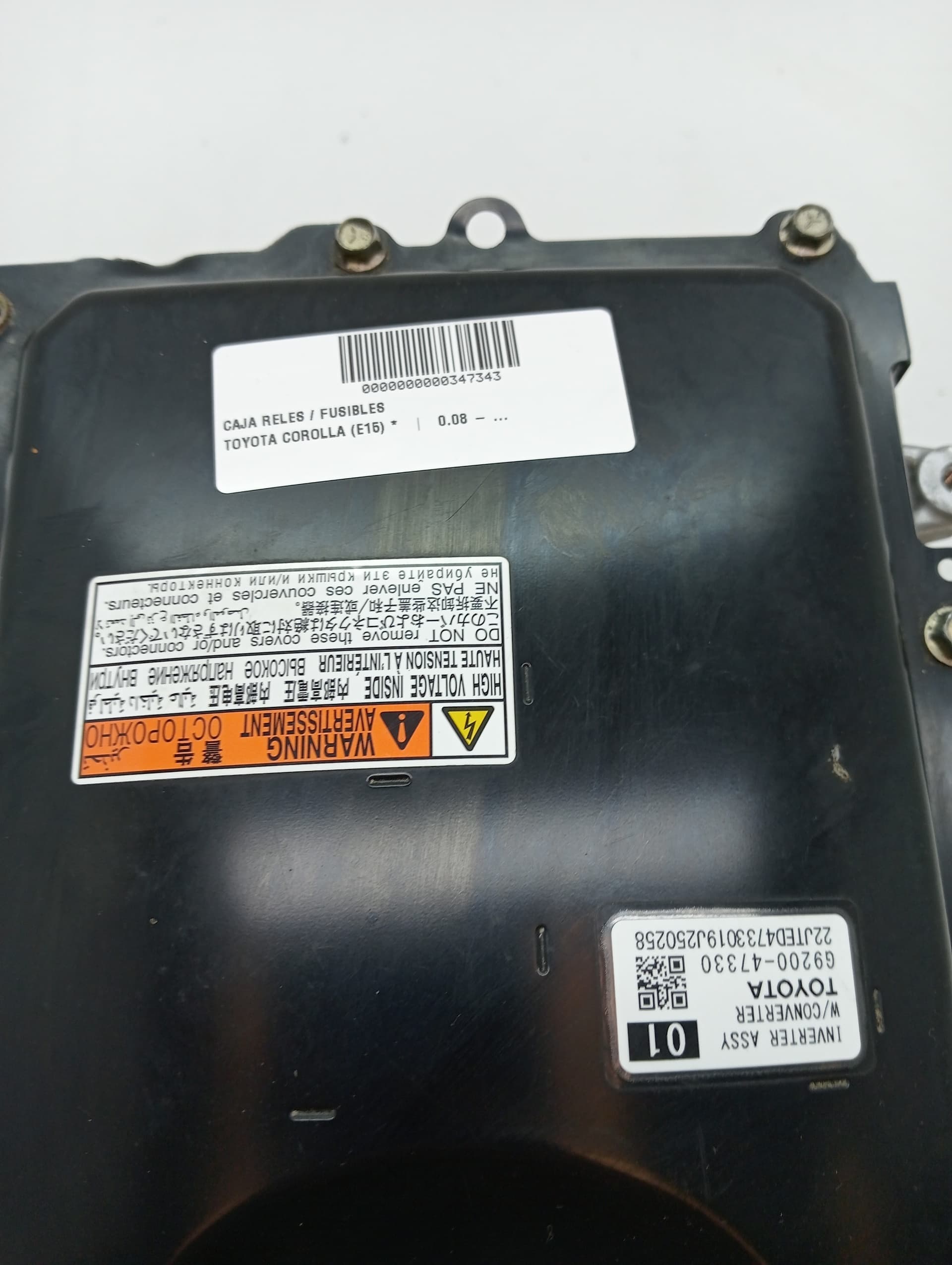 Caja reles / fusibles TOYOTA COROLLA (E15) 3