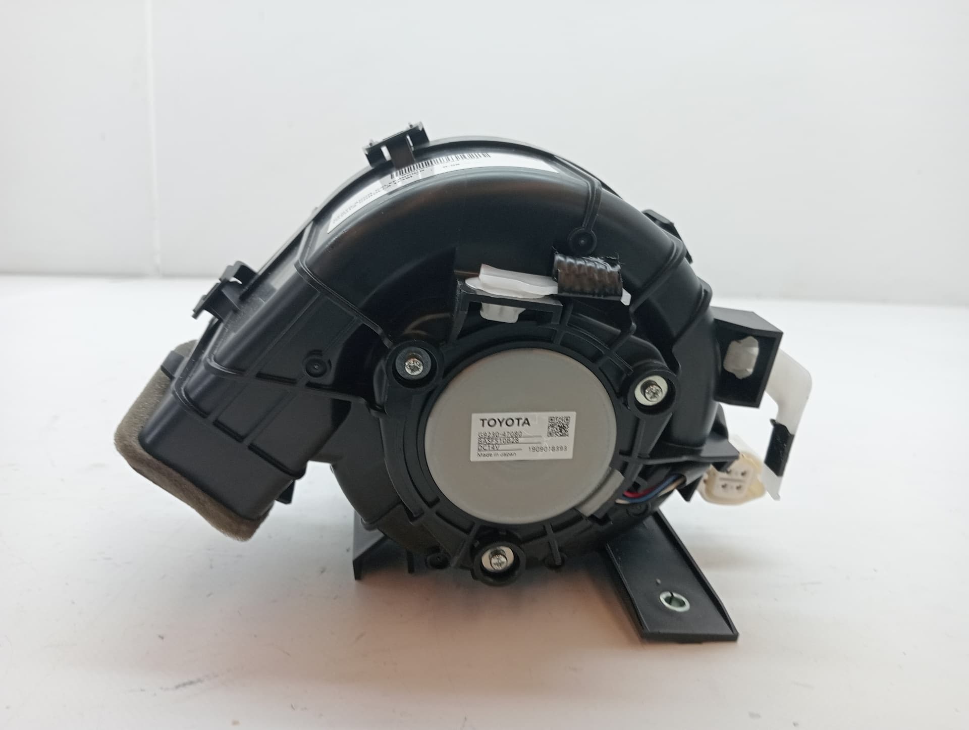 Ventilador calefaccion TOYOTA COROLLA (E15)