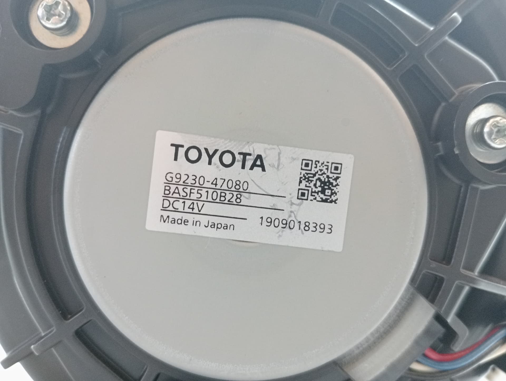 Ventilador calefaccion TOYOTA COROLLA (E15) 3