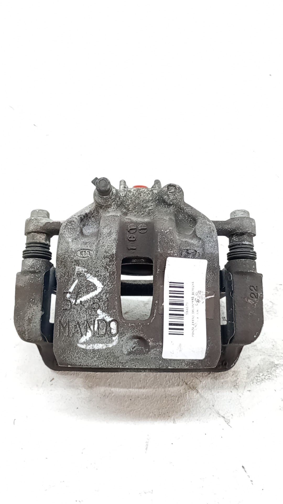 Recambio KIA STONIC ref. 58190H8A58