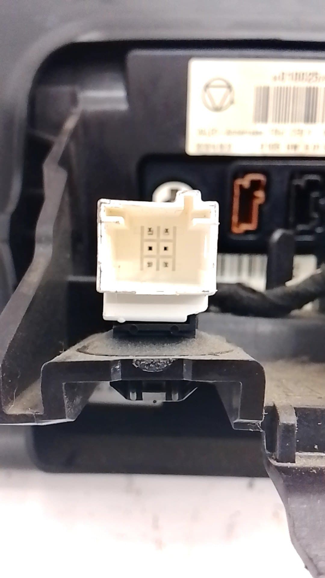 Pantalla multifuncion CITROEN C4 CACTUS 4