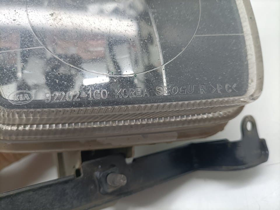 Faro antiniebla derecho KIA RIO 4