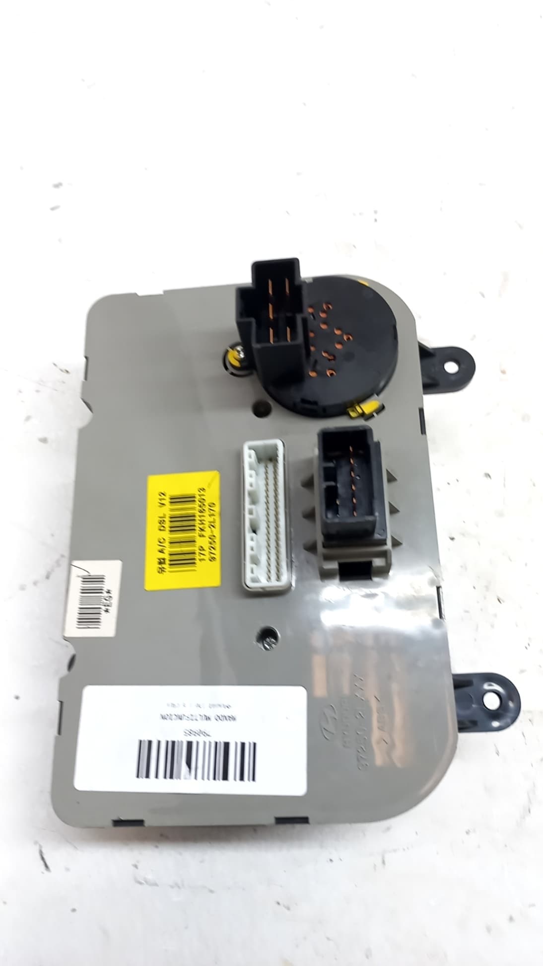 Mando multifuncion HYUNDAI I30 3